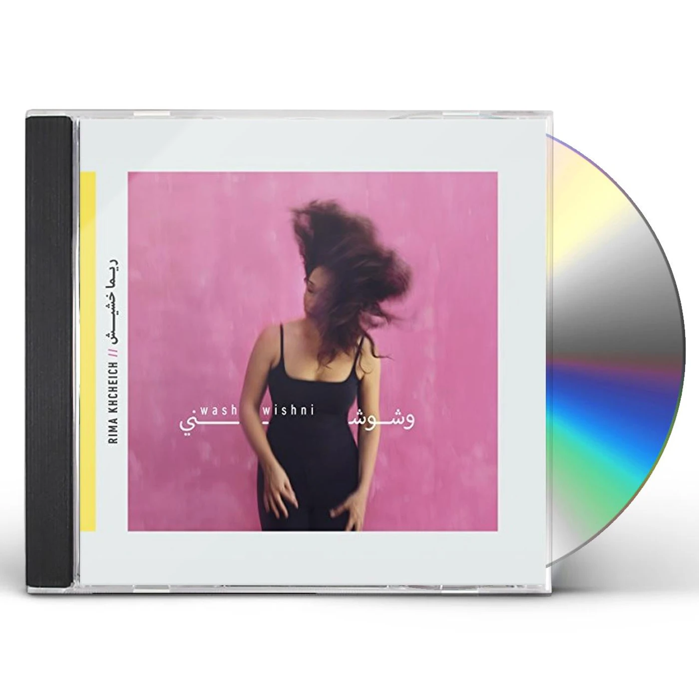 Majeed WASHWISHNI CD