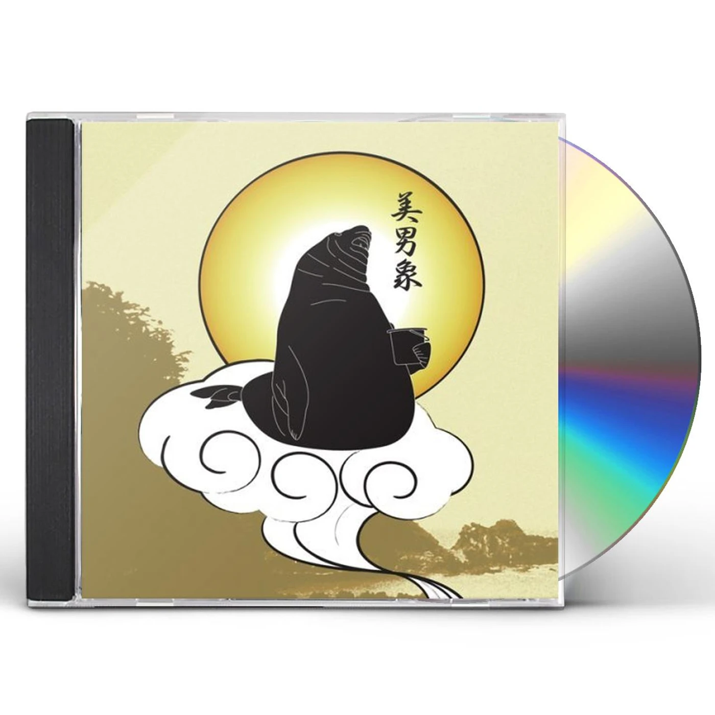 Merzbow MINAZO VOL.1 CD