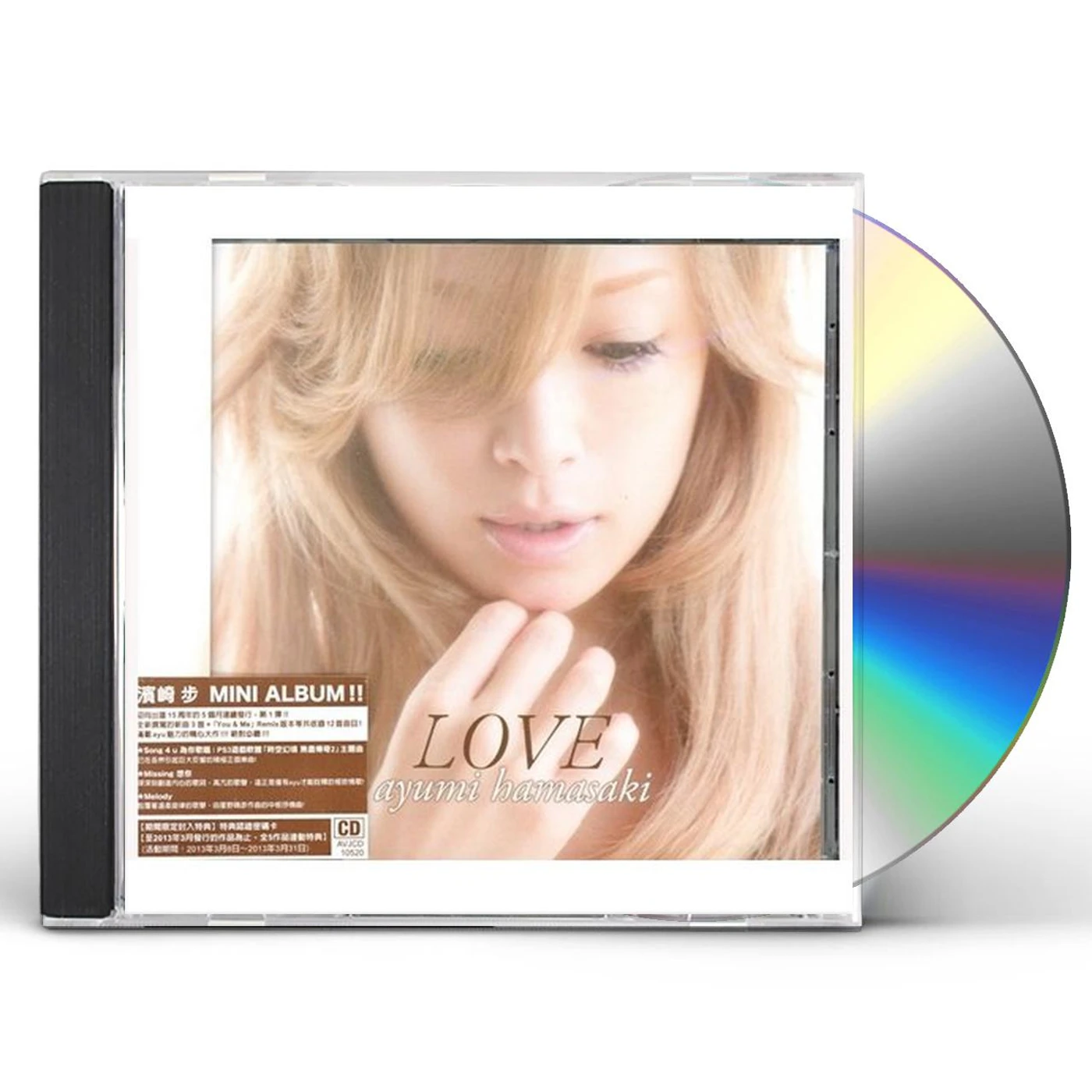 Ayumi Hamasaki LOVE CD