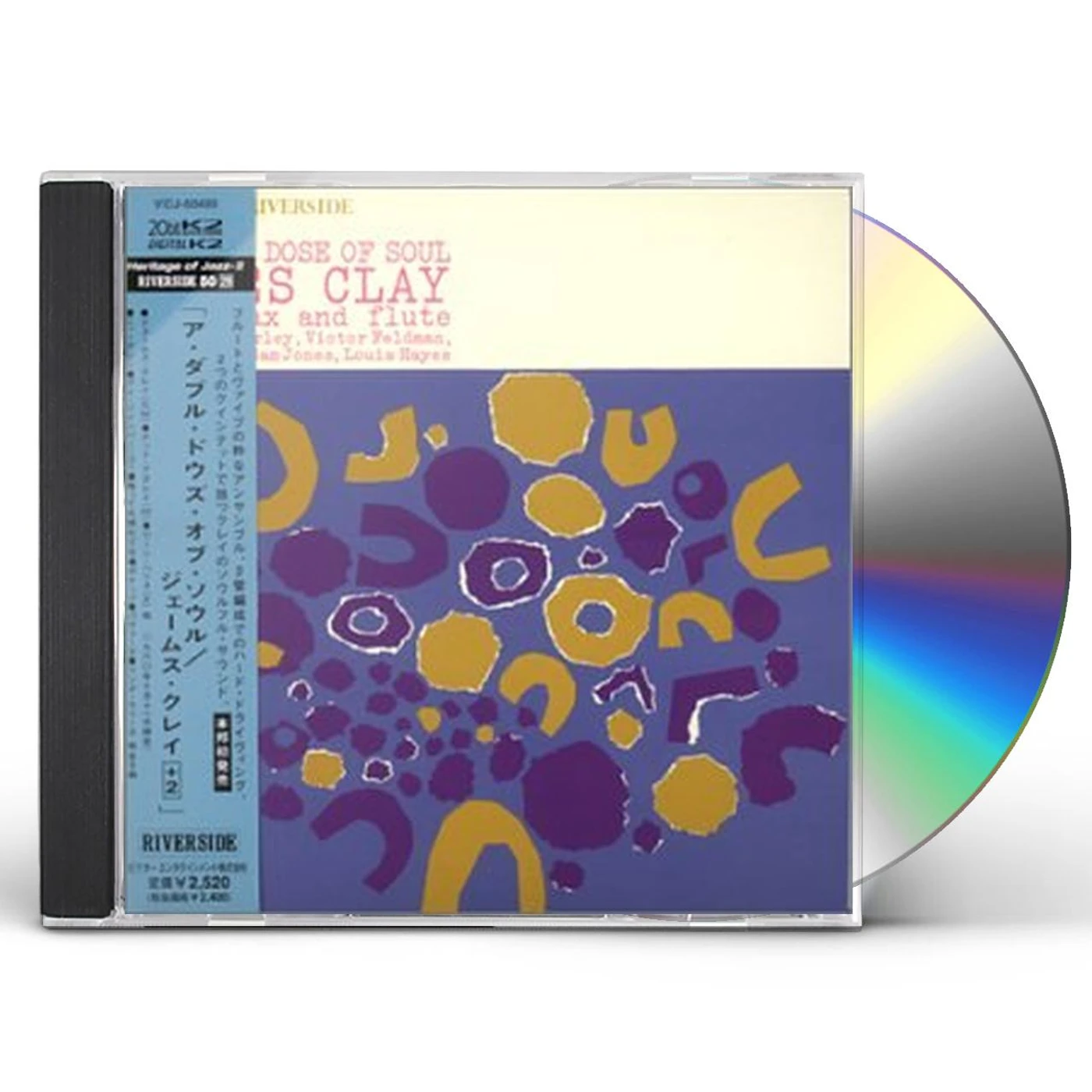 James Clay DOUBLE DOSE OF SOUL+2 CD