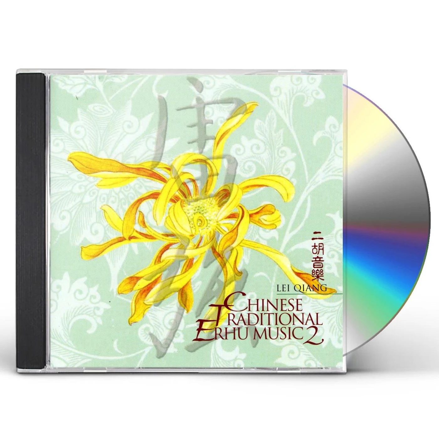 Lei Qiang CHINESE TRADITIONAL ERHU MUSIC 2 CD