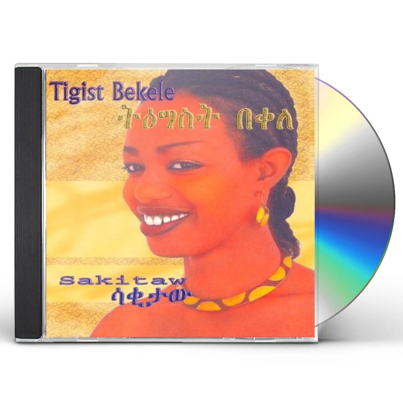Tigist Bekele SAKITAW (ETHIOPIAN CONTEMPORARY MUSIC CD