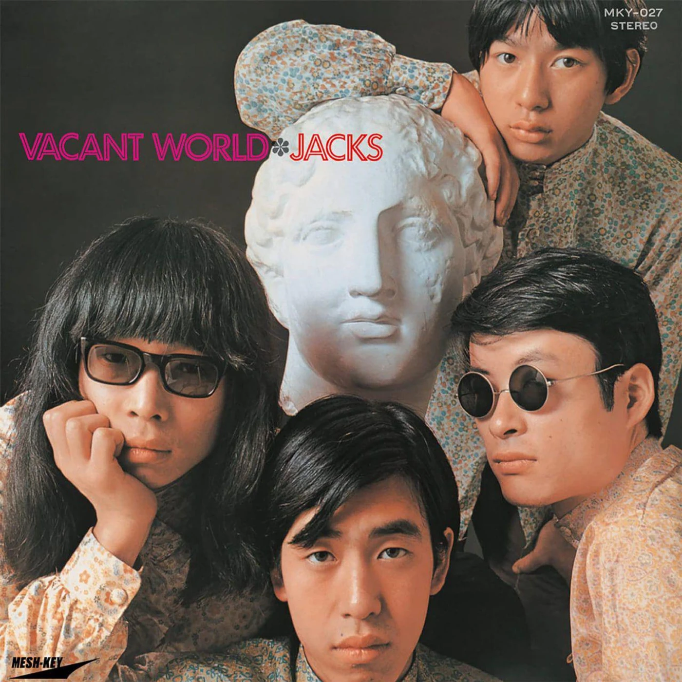 Jacks VACANT WORLD Vinyl Record