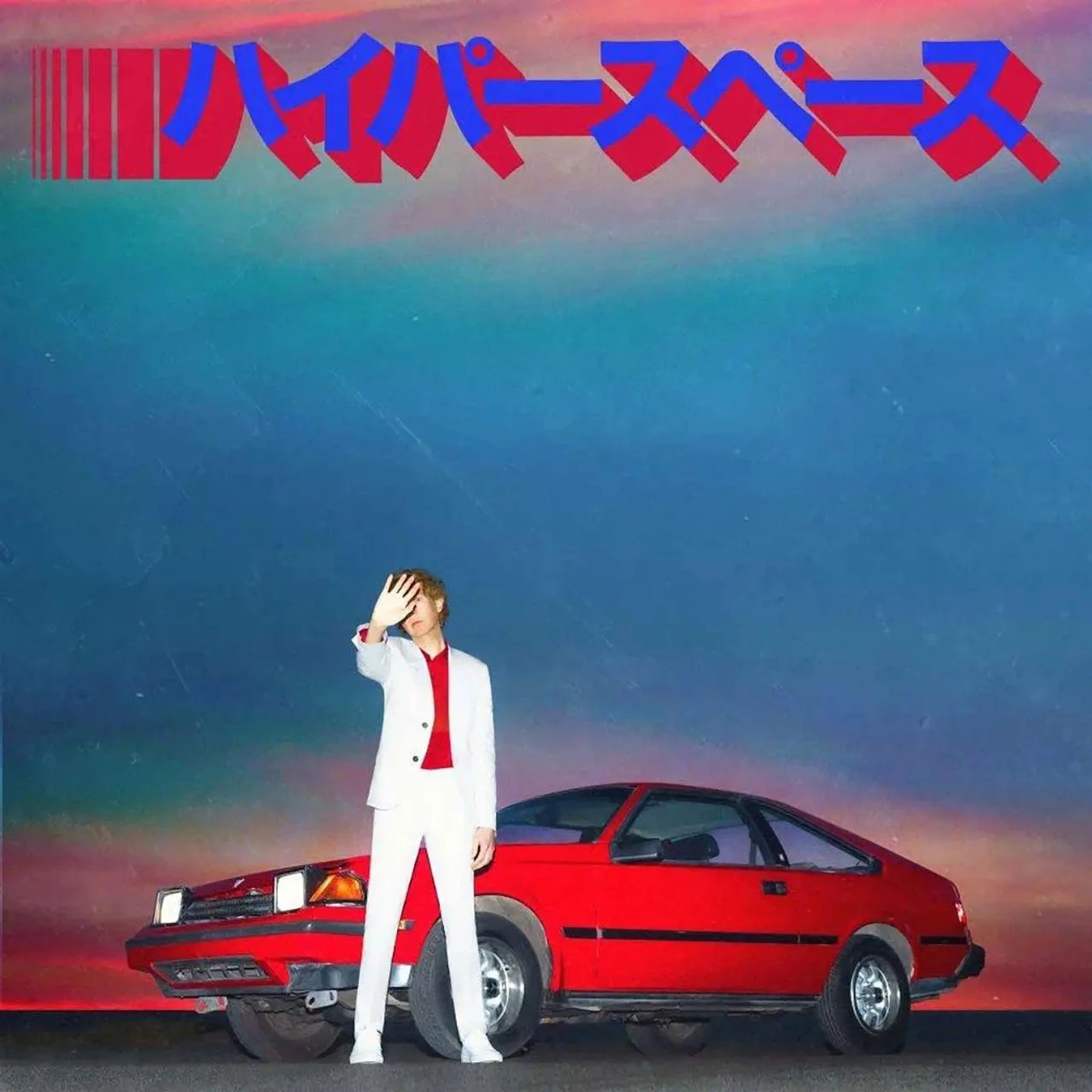 Beck Hyperspace (Red/blue Split Splatter) Vinyl Record