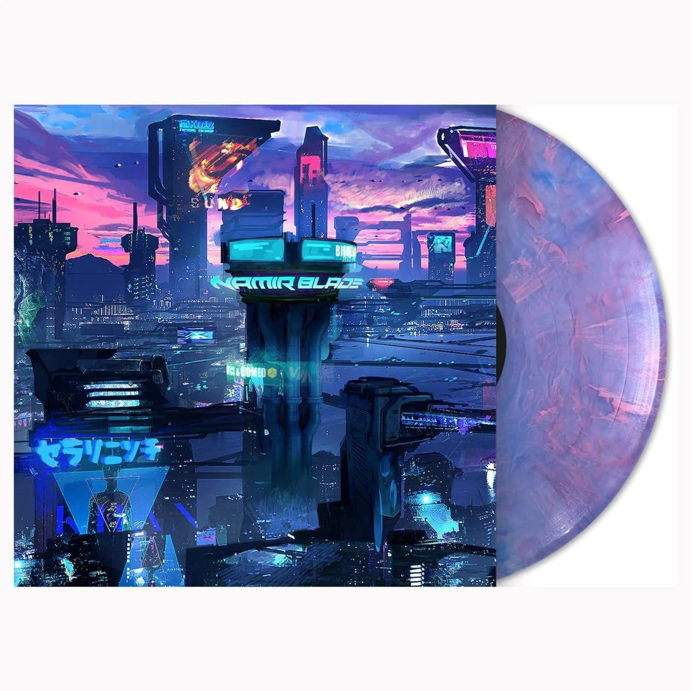 Namir Blade Metropolis (Shonen Sunset) Vinyl Record
