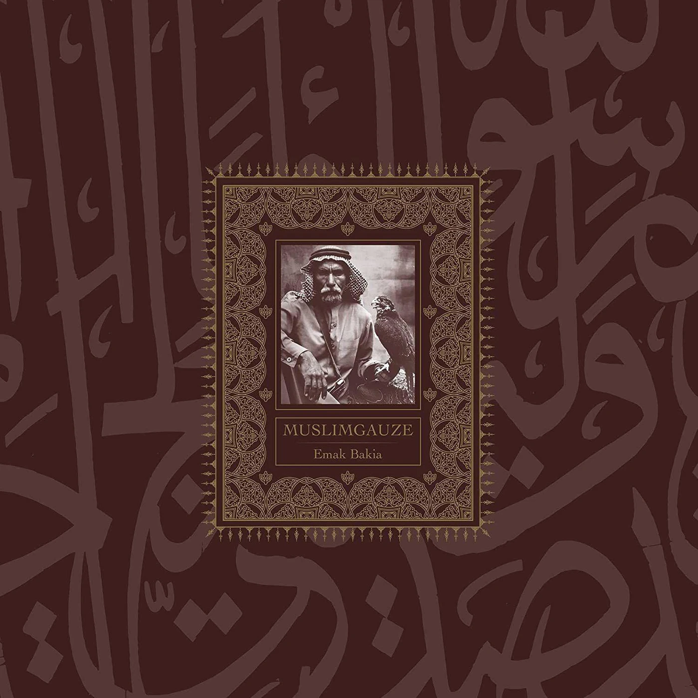 Muslimgauze Emak Bakia (Gold) Vinyl Record