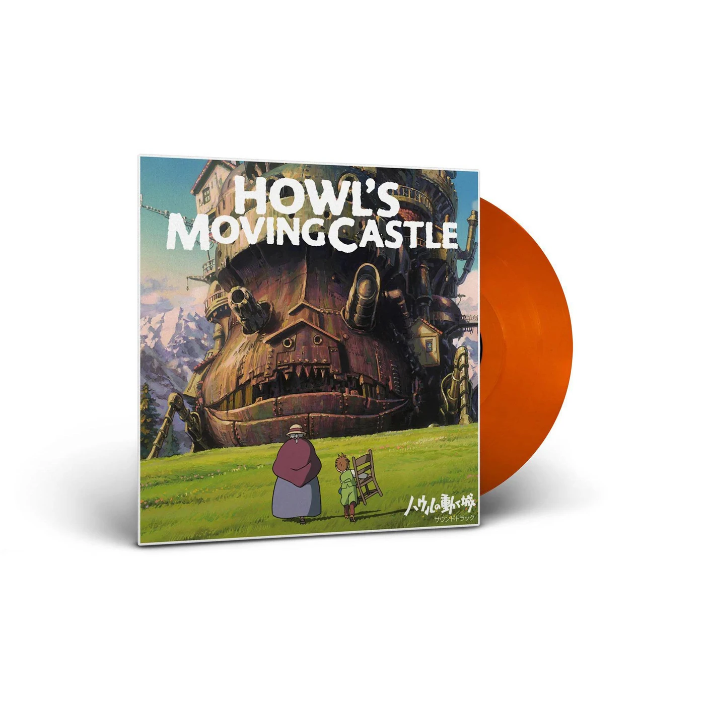 Joe Hisaishi HOWL'S MOVING CASTLE: SOUNDTRACK (2LP/CLEAR ORANGE VINYL/REMASTERED/ETCHED SIDE) Vinyl Record