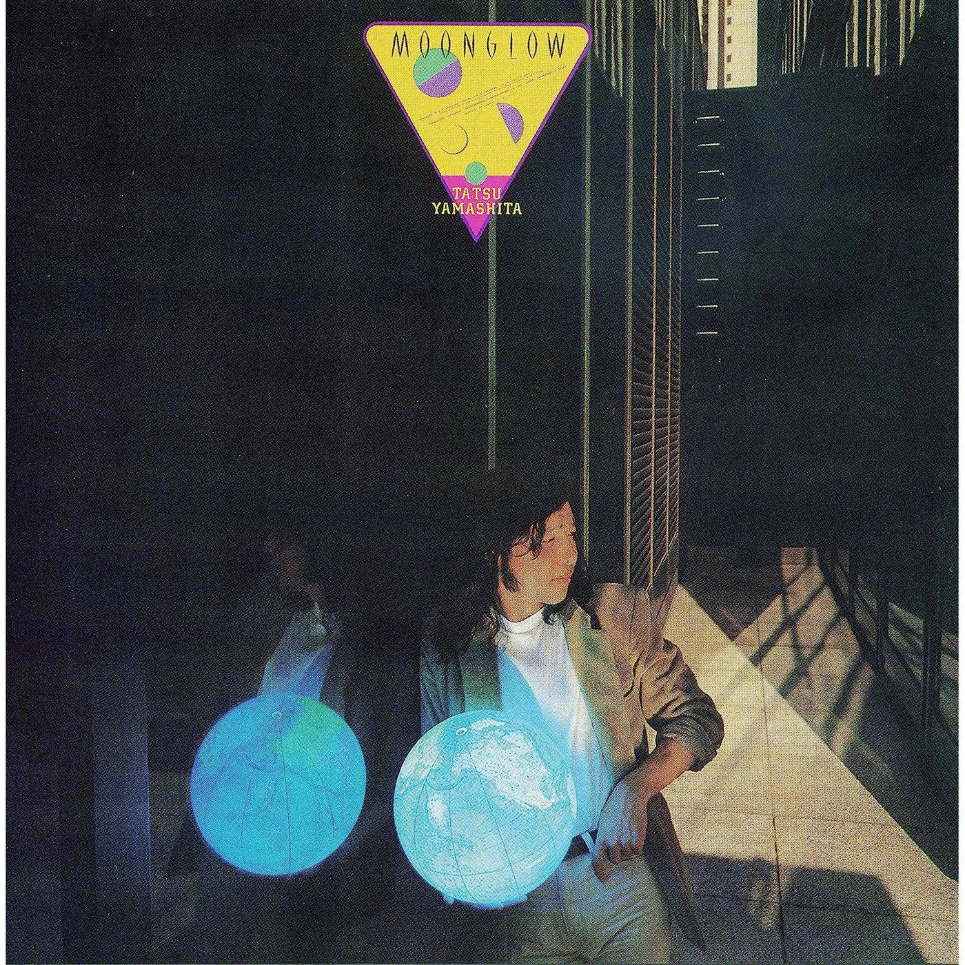 Tatsuro Yamashita Moonglow Vinyl Record