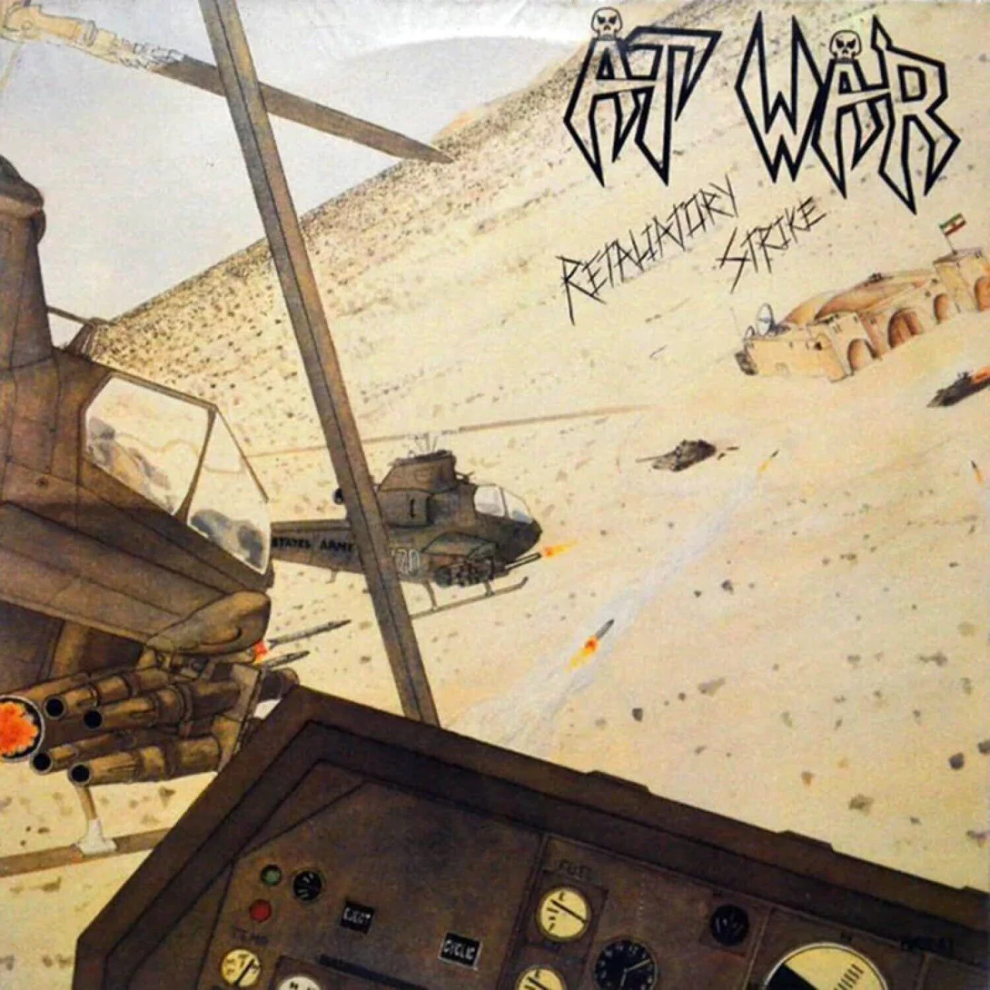 At War Retaliatory Strike (Camouflage Splatter) Vinyl Record