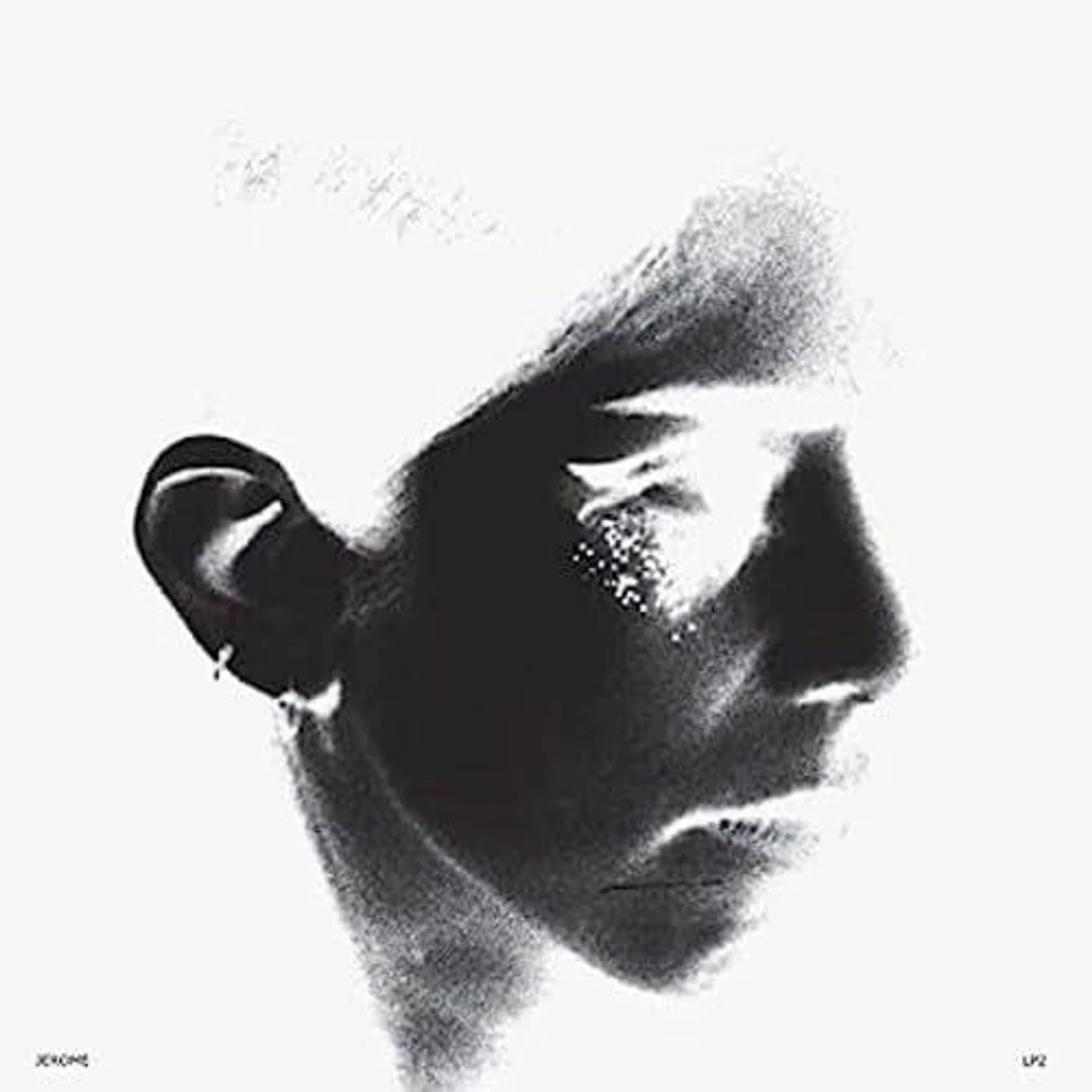 Jerome LP2 Vinyl Record