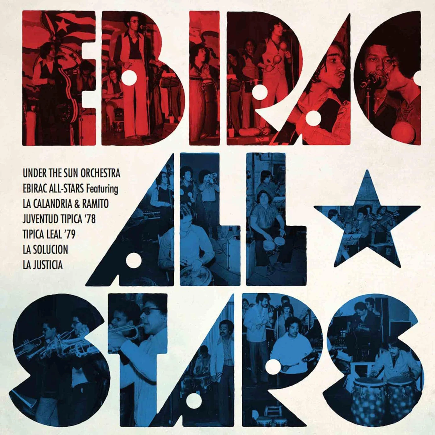 Various Artists  Ebirac Allstars Vinyl Record