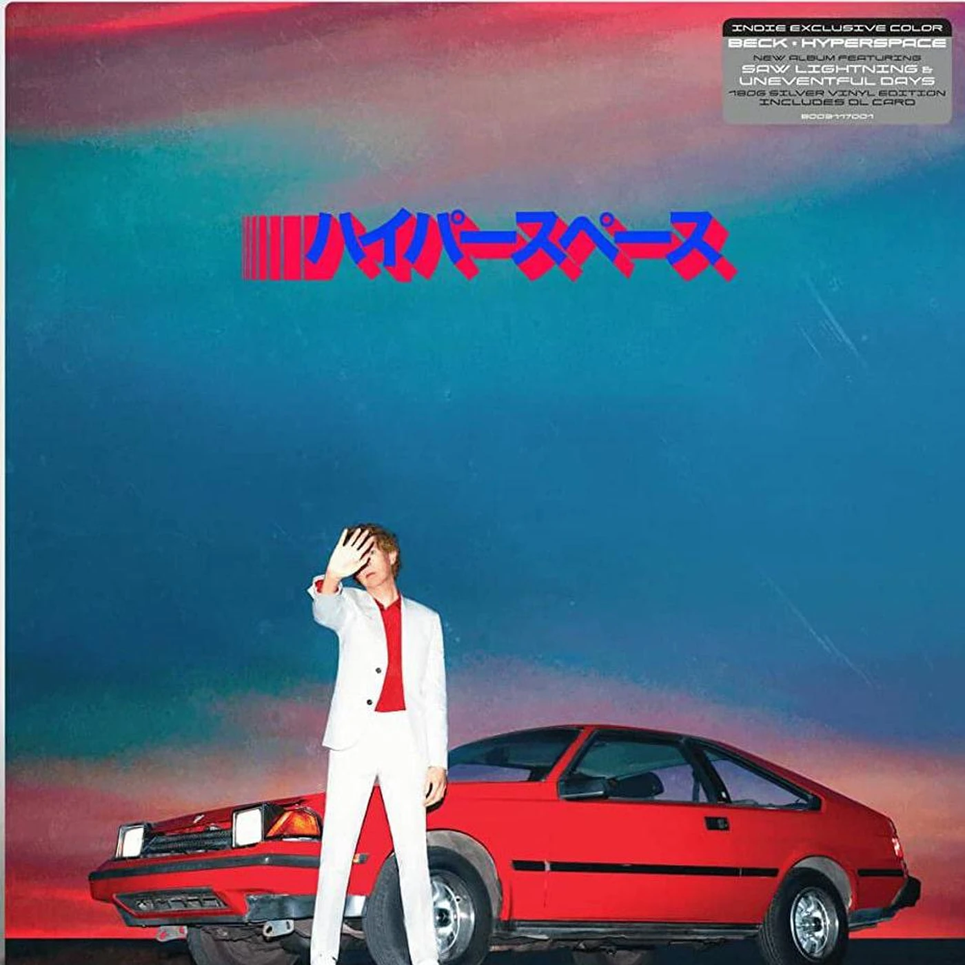 Beck HYPERSPACE (SILVER VINYL) (I) Vinyl Record