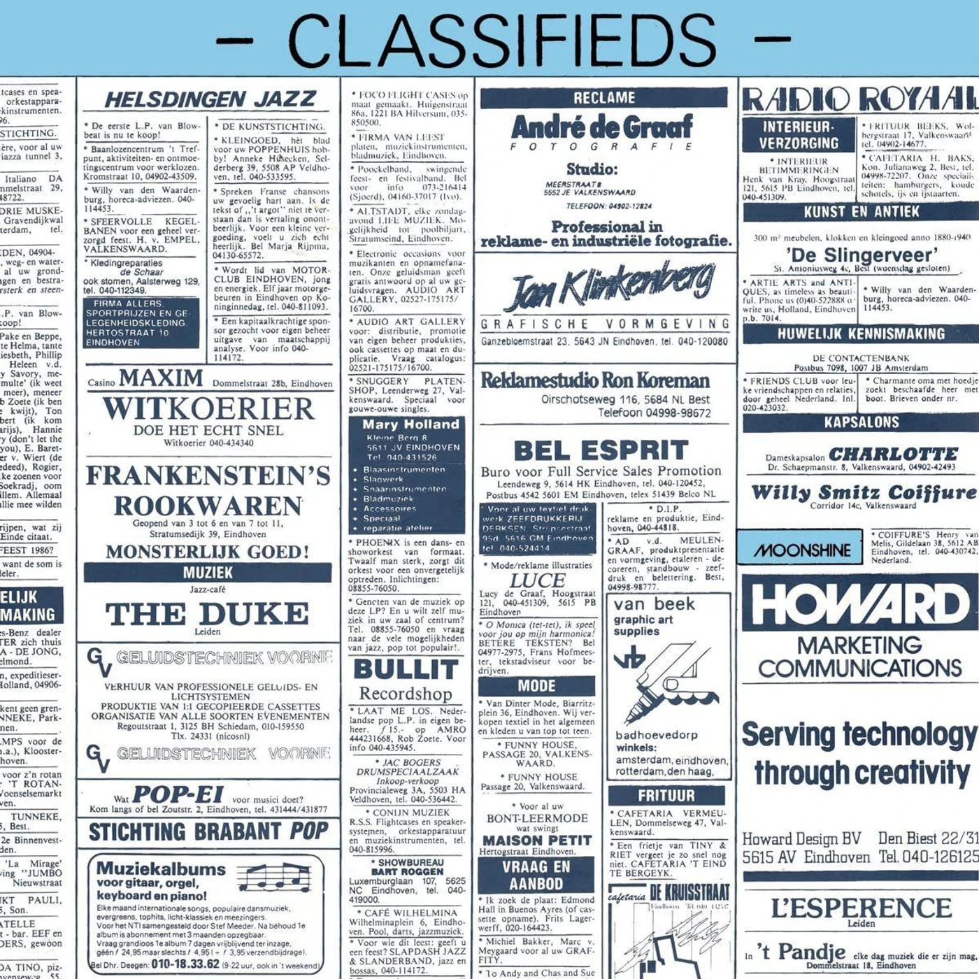 Monica Rypma Classifieds vinyl record
