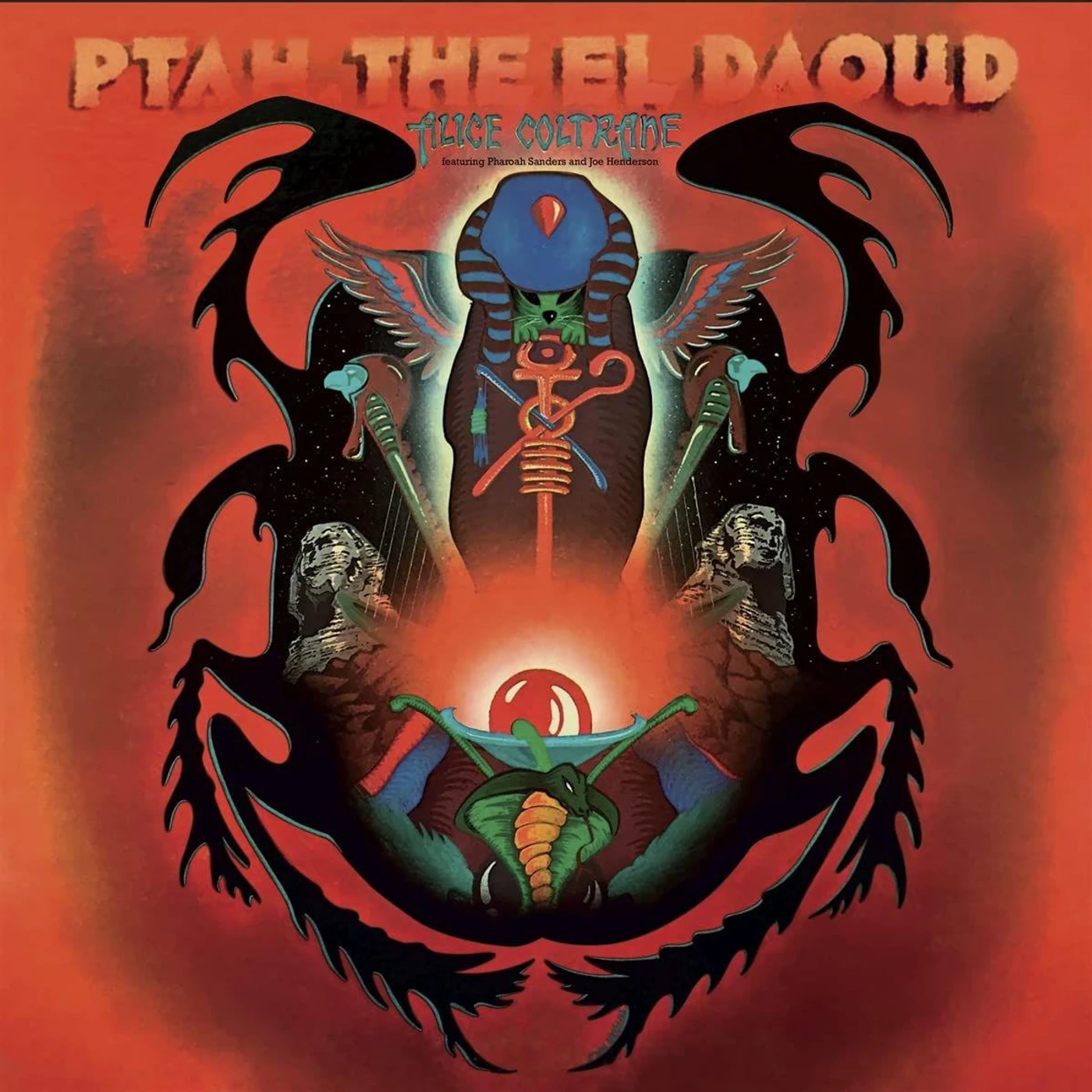 Alice Coltrane Ptah, The El Daoud (45rpm) Vinyl Record