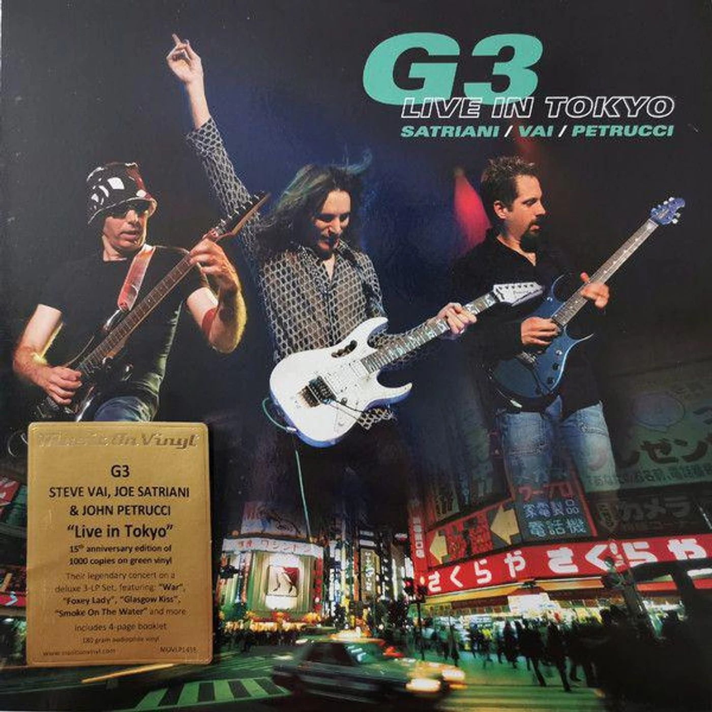 G3 (SATRIANI,JOE  / Eric Johnson / Steve) Vai LIVE IN TOKYO Vinyl Record