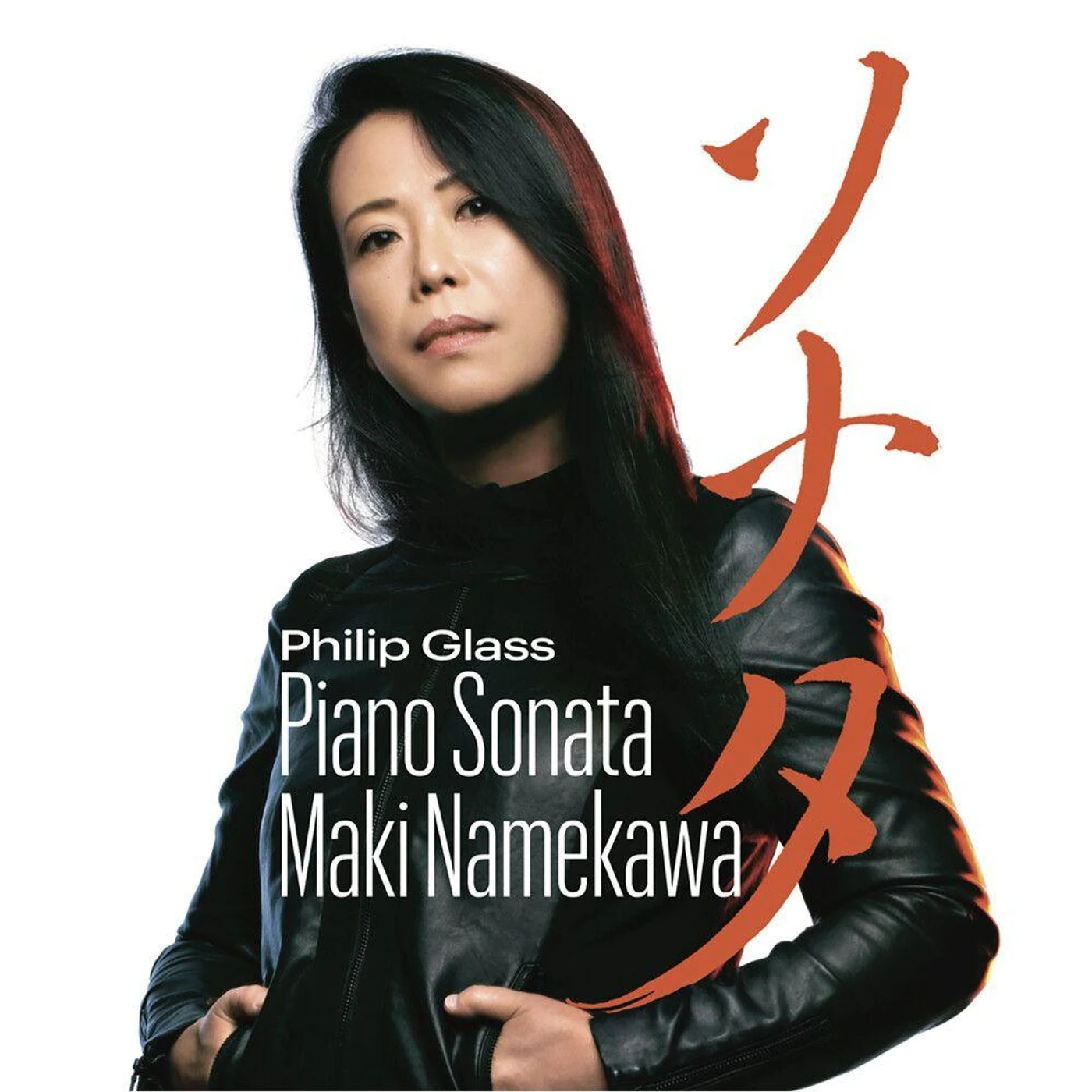 Maki Namekawa GLASS: PIANO SONATA CD