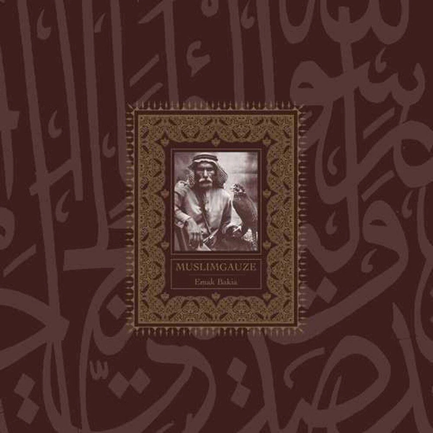Muslimgauze EMAK BAKIA CD