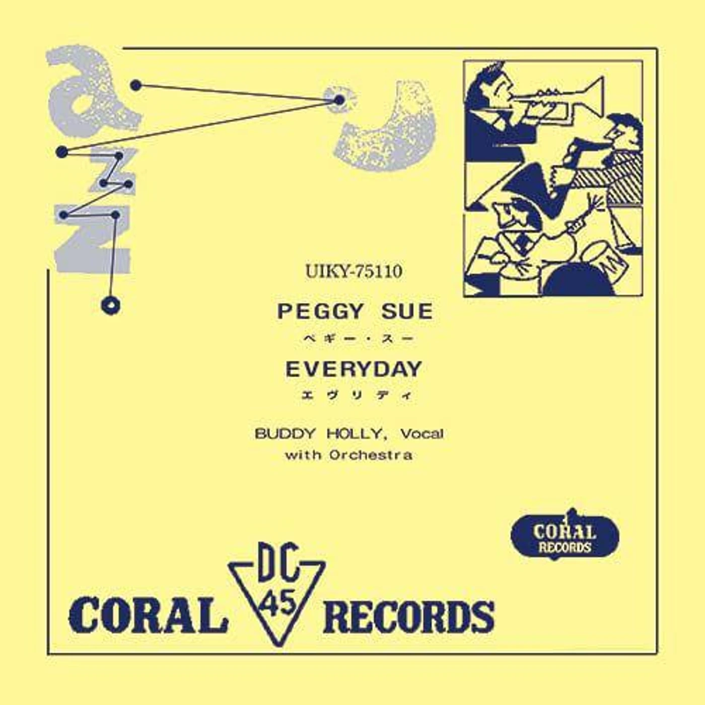 Buddy Holly PEGGY SUE / EVERYDAY Vinyl Record