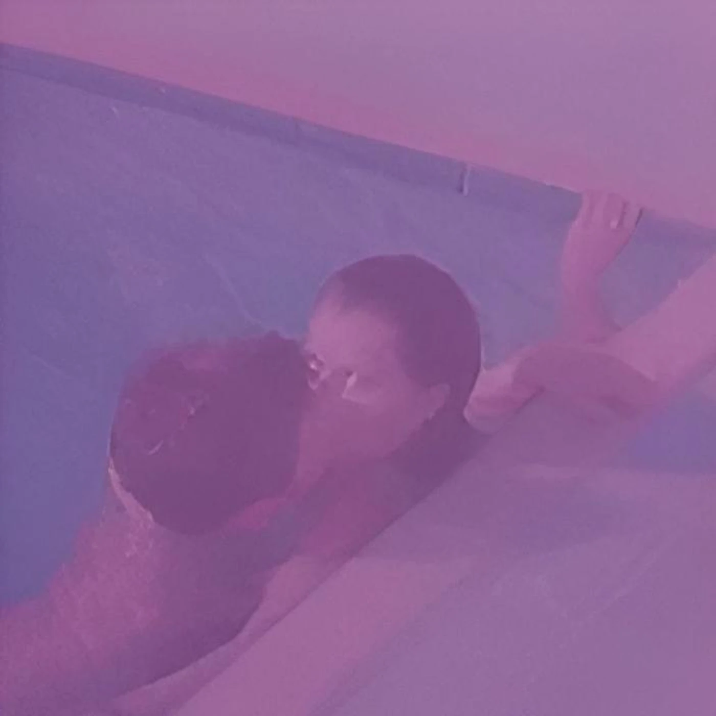 When Saints Go Machine ROSY Vinyl Record