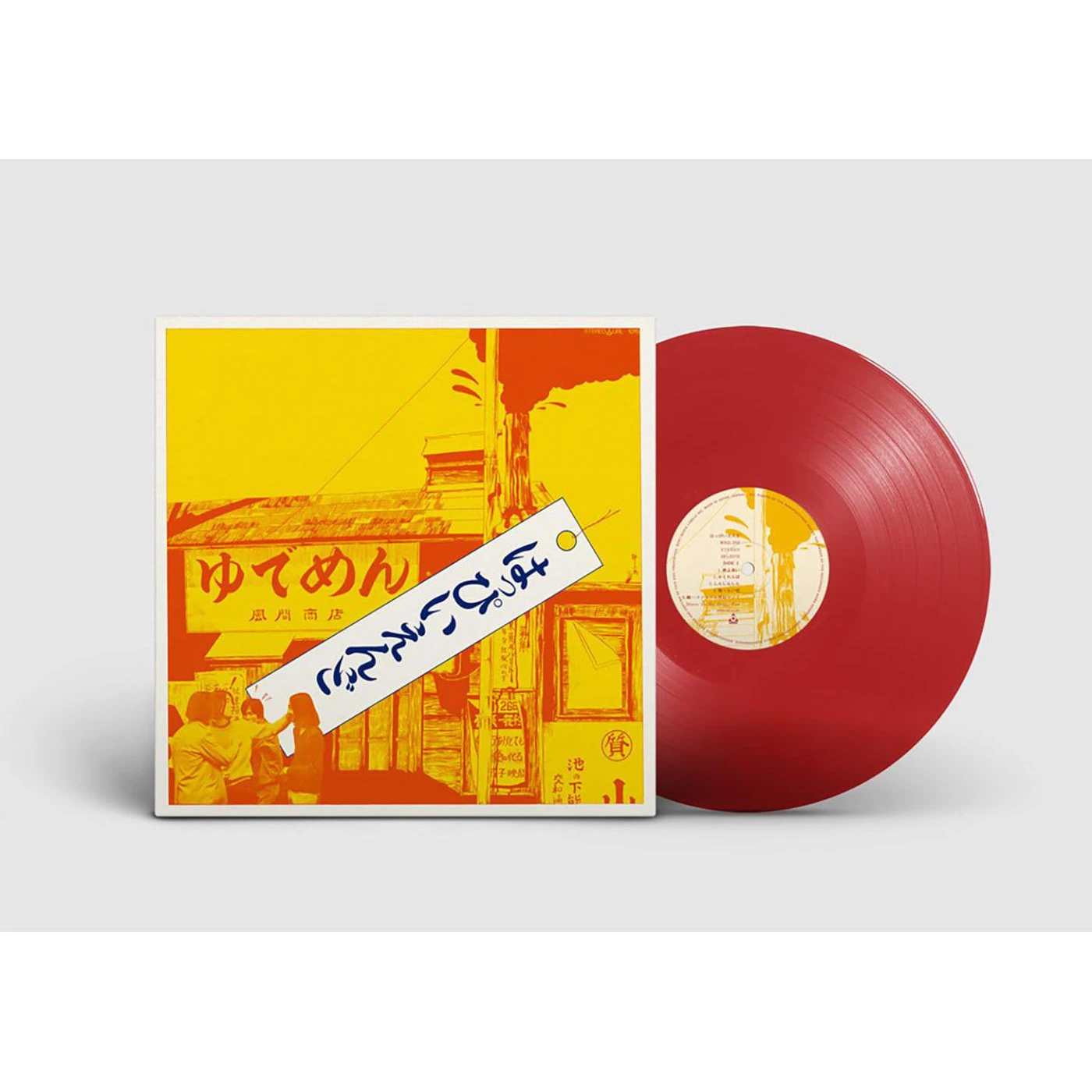 Happy End S/T (Red) Vinyl Record