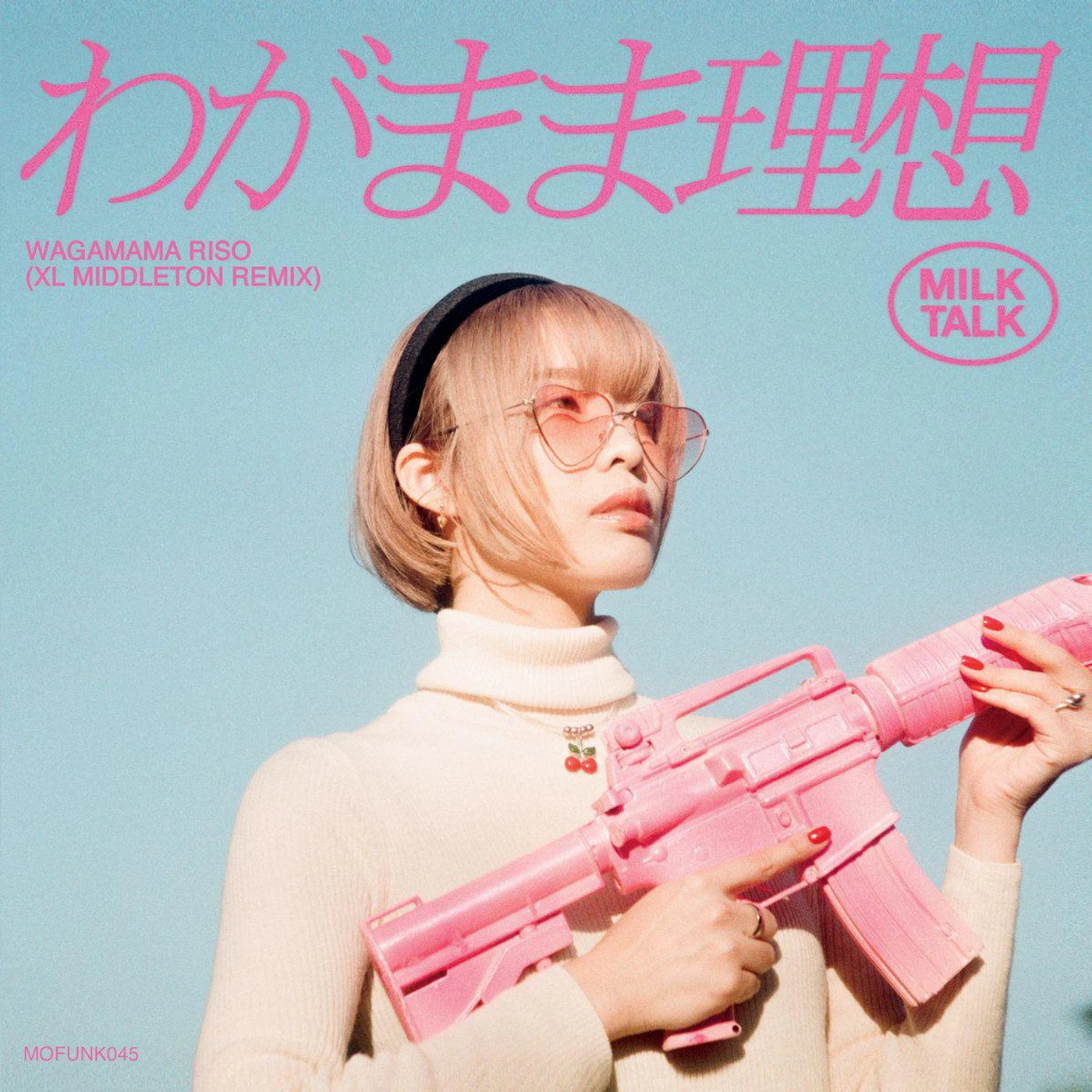 Milk Talk Wagamama Riso (XL Middleton Remix) Vinyl Record