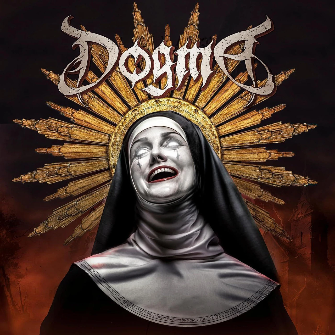  Dogma Vinyl Record