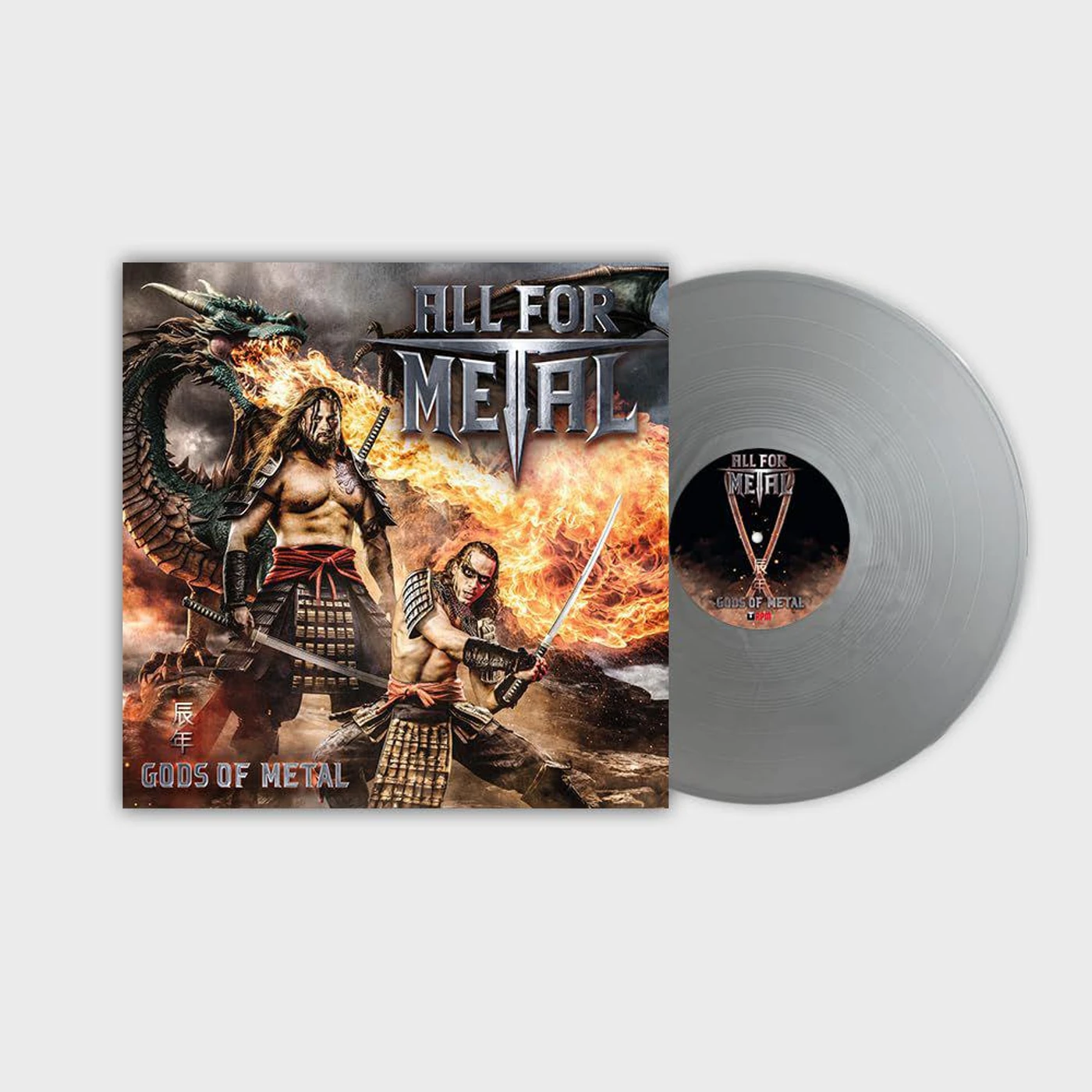 All For Metal Gods Of Metal (Year Of The Dragon) Vinyl Record