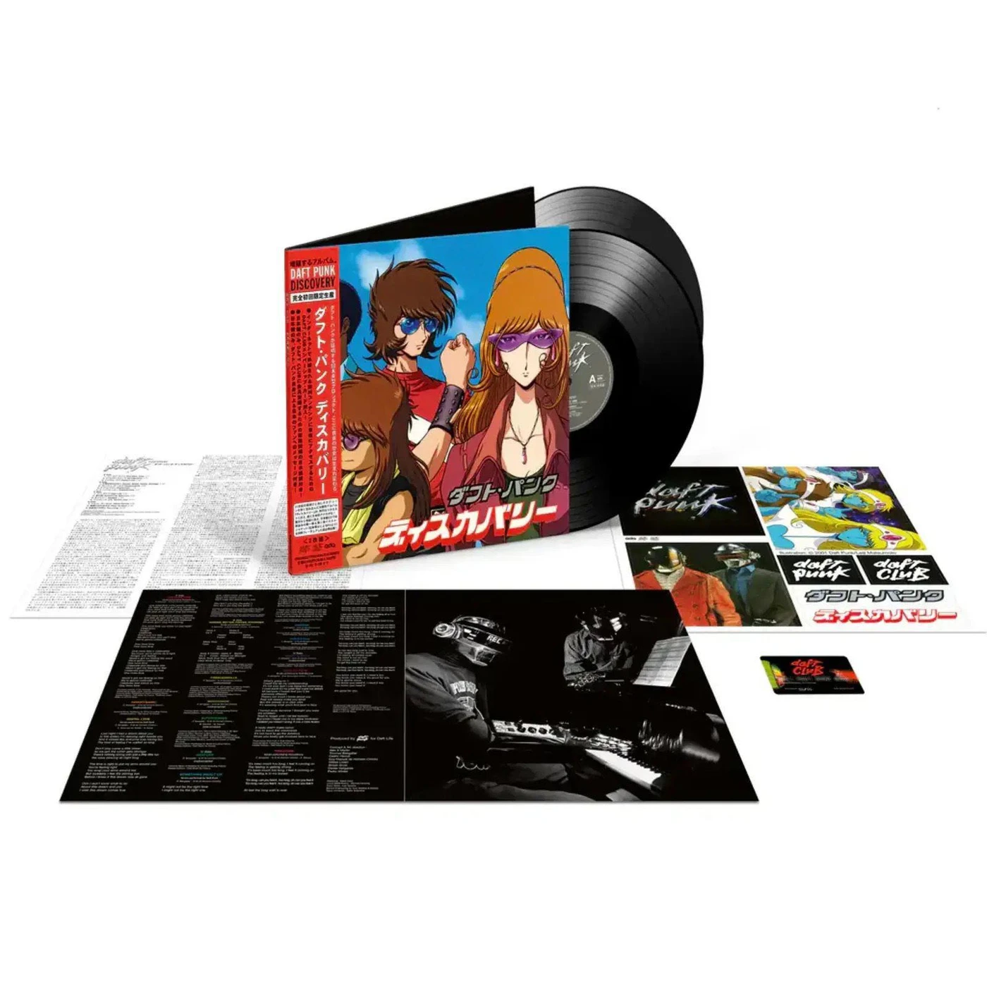 Daft Punk Discovery (Interstella 5555 Edition) (Sticker/Gatefold Jacket/Reissue/2LP) Vinyl Record)