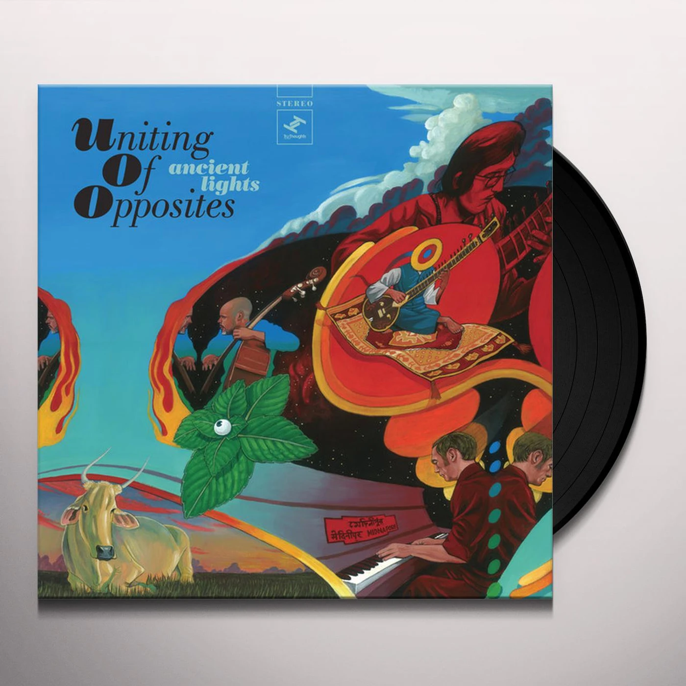 Uniting Of Opposites Ancient Lights Vinyl Record