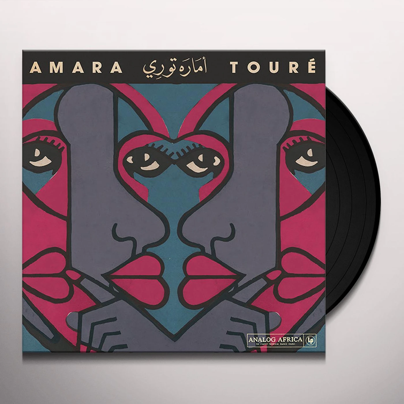 Amara Touré Amara Toure 1973-1980 Vinyl Record