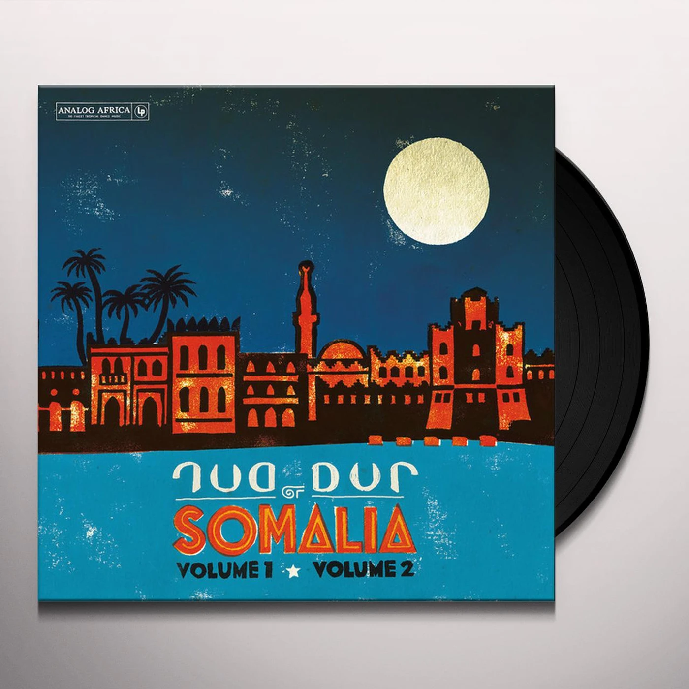 Dur-Dur Band Dur Dur Of Somalia   Volume 1  Volume 2 Vinyl Record