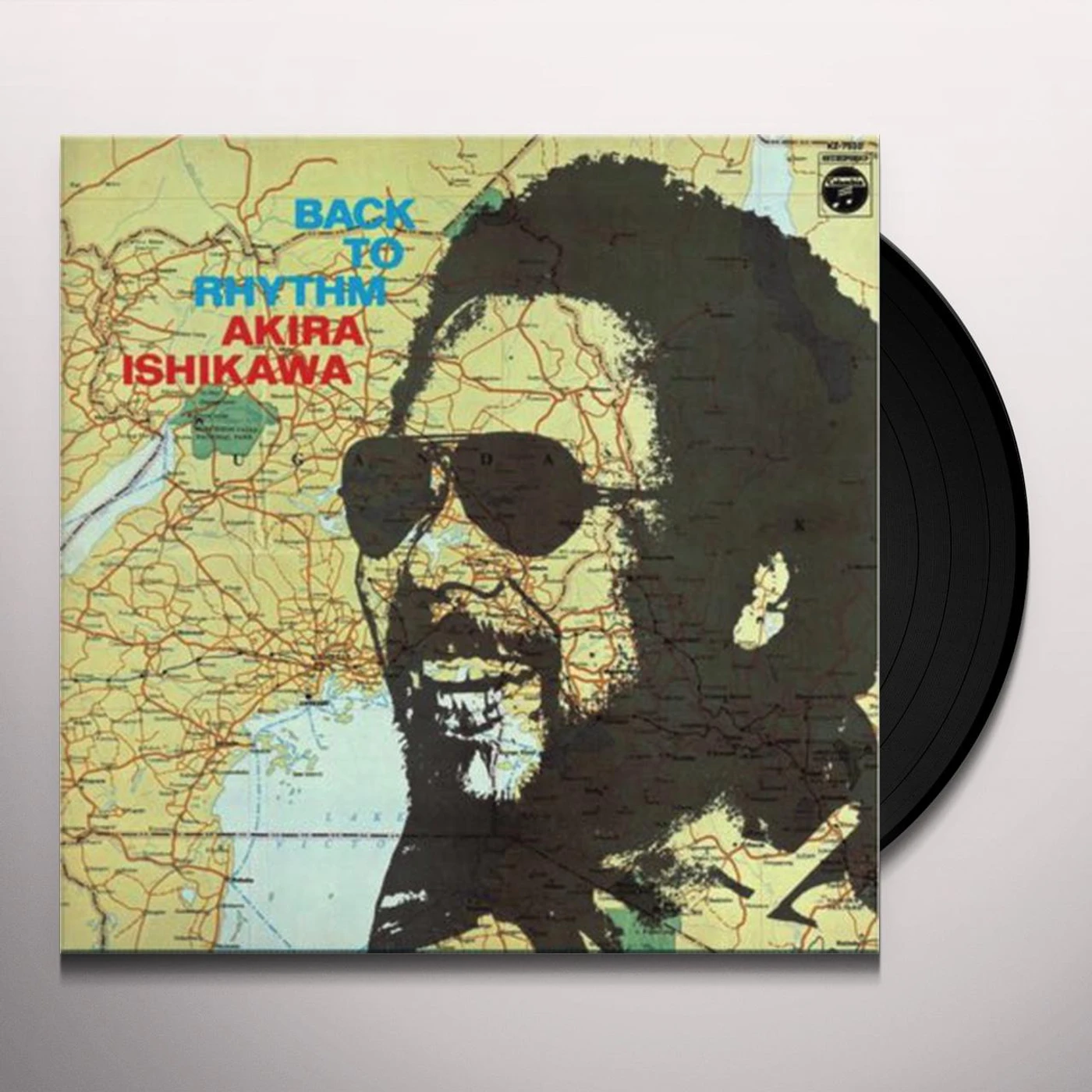 Akira Ishikawa Back To Rhythm Vinyl Record