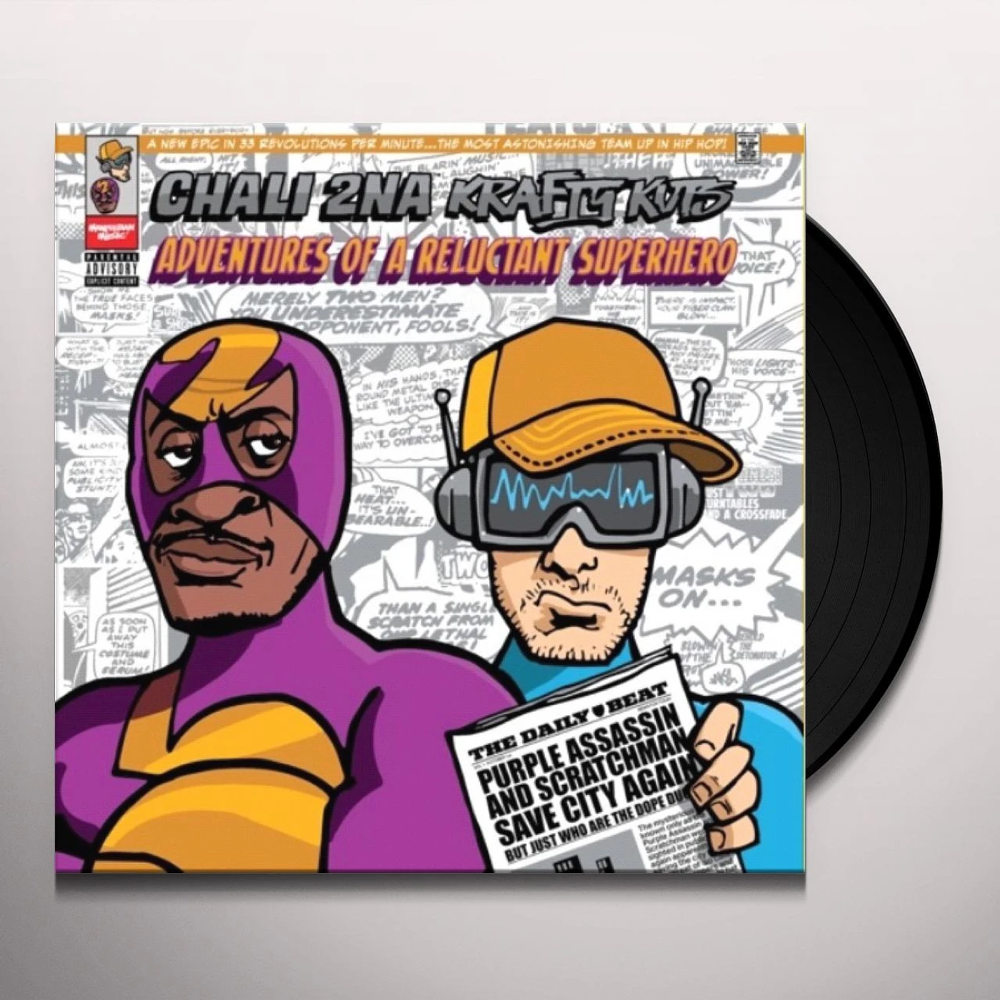 Chali 2na Adventures Of A Reluctant Superhero Vinyl Record