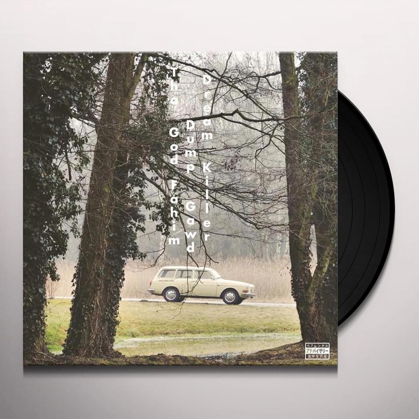 God Fahim Dump Gawd: Dream Killer Vinyl Record
