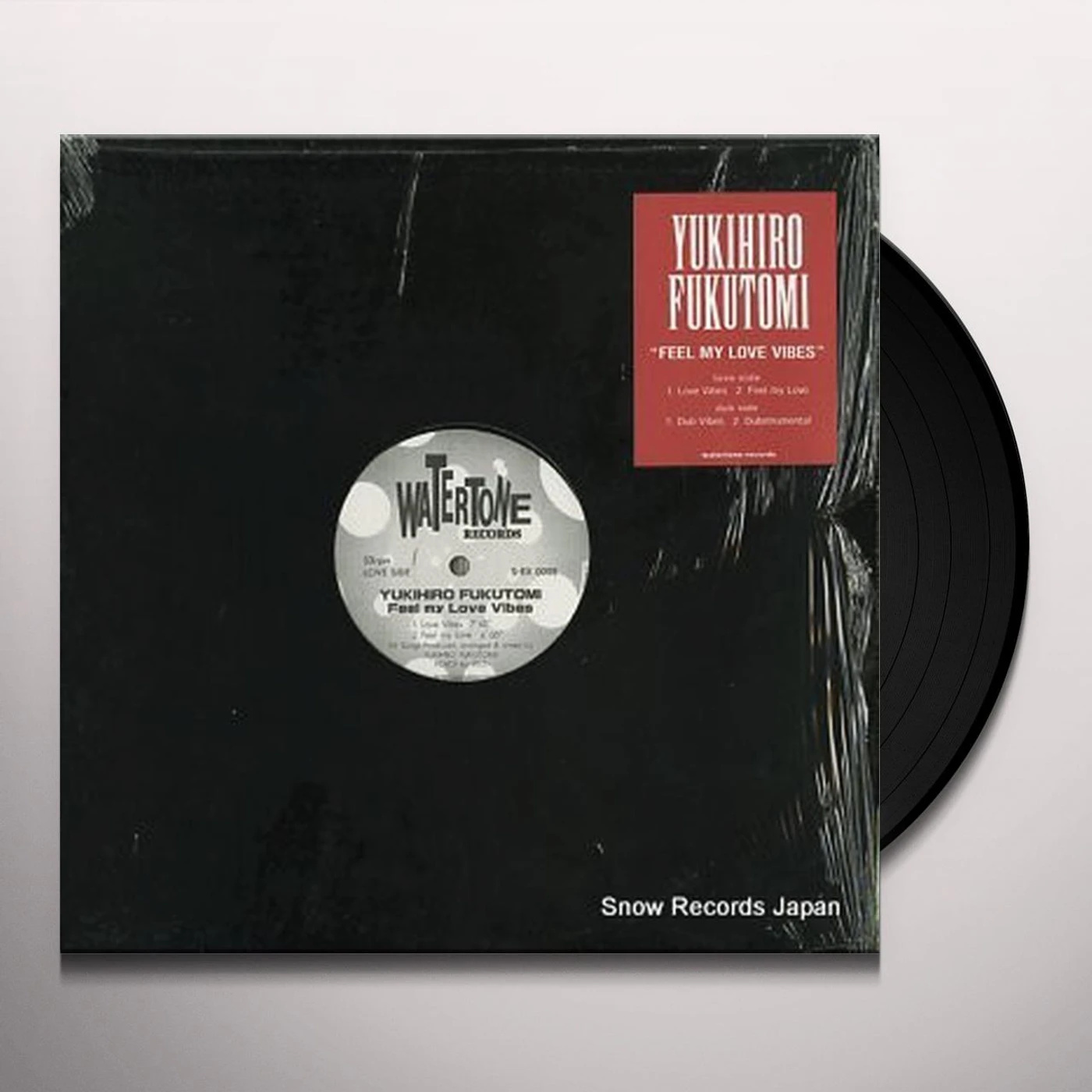 Yukihiro Fukutomi Feel My Love Vibes Vinyl Record