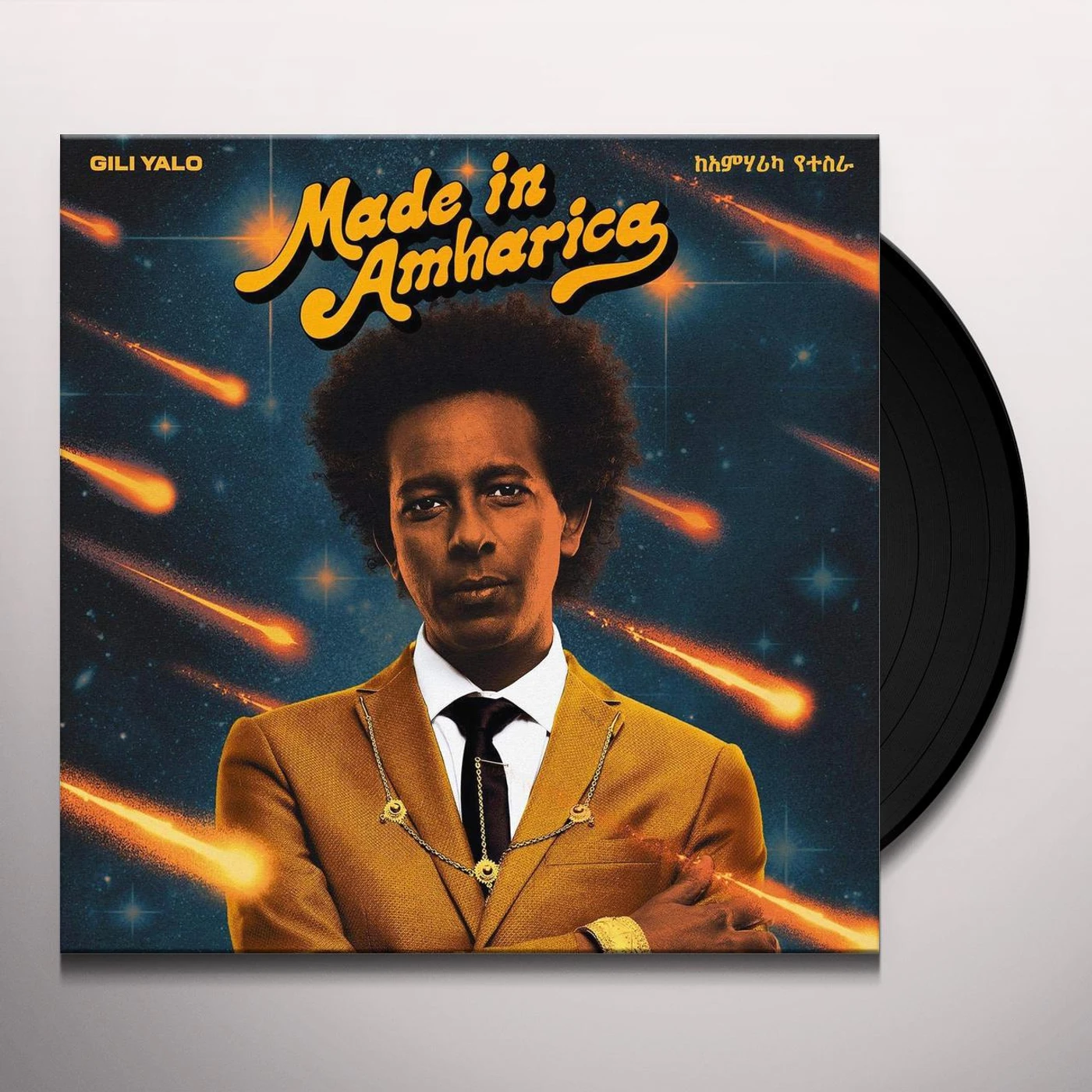 Gili Yalo Made In Amharica Vinyl Record