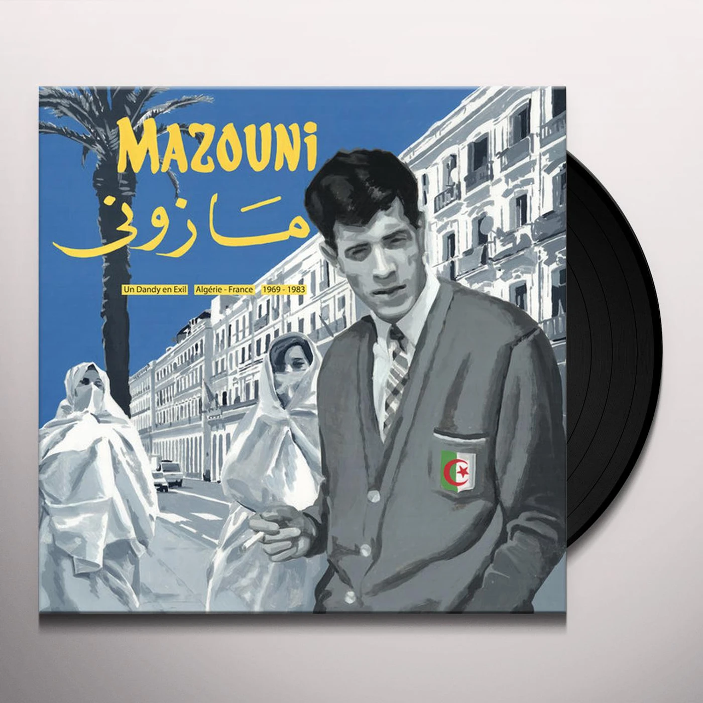 Mazouni Un Dandy En Exil - Algerie/France - 1969/1983 Vinyl Record