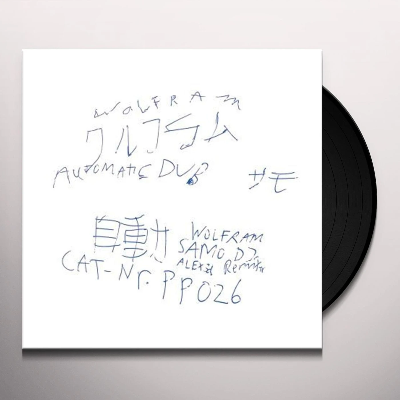 Wolfram Automatic Dub 2 Vinyl Record