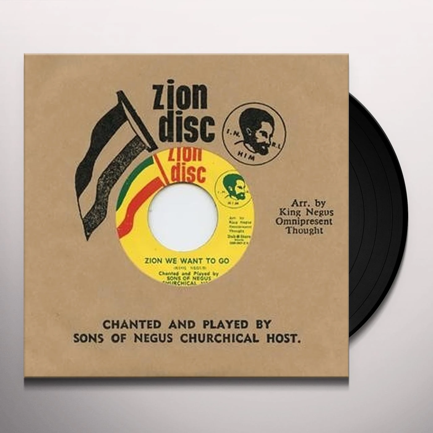 The Sons Of Negus ZION WE WANT TO GO Vinyl Record