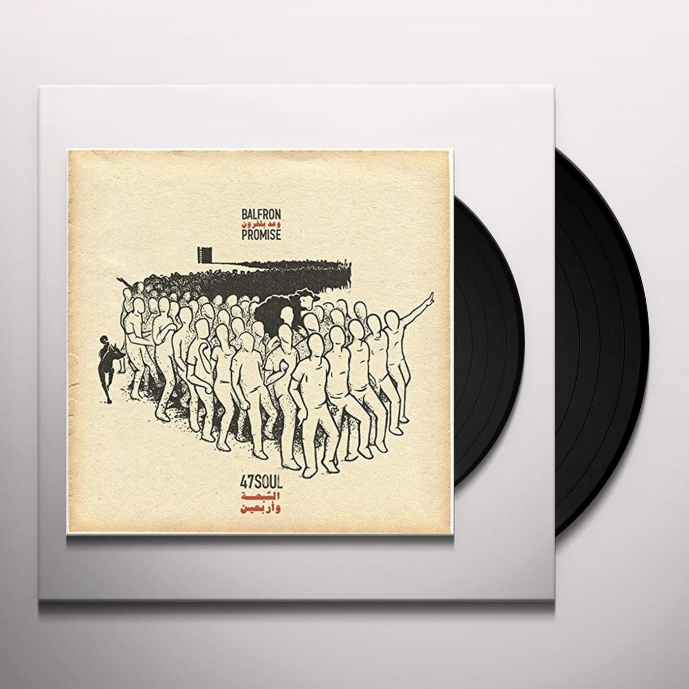 47 Soul BALFRON PROMISE Vinyl Record
