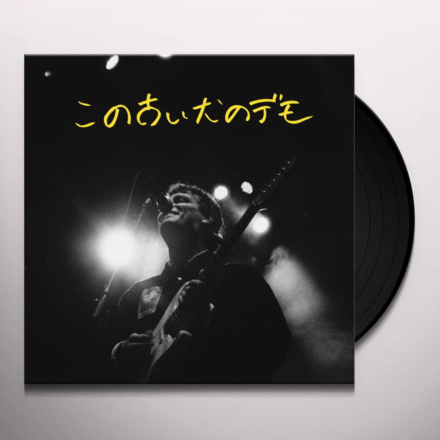 Mac DeMarco Old Dog Demos Vinyl Record