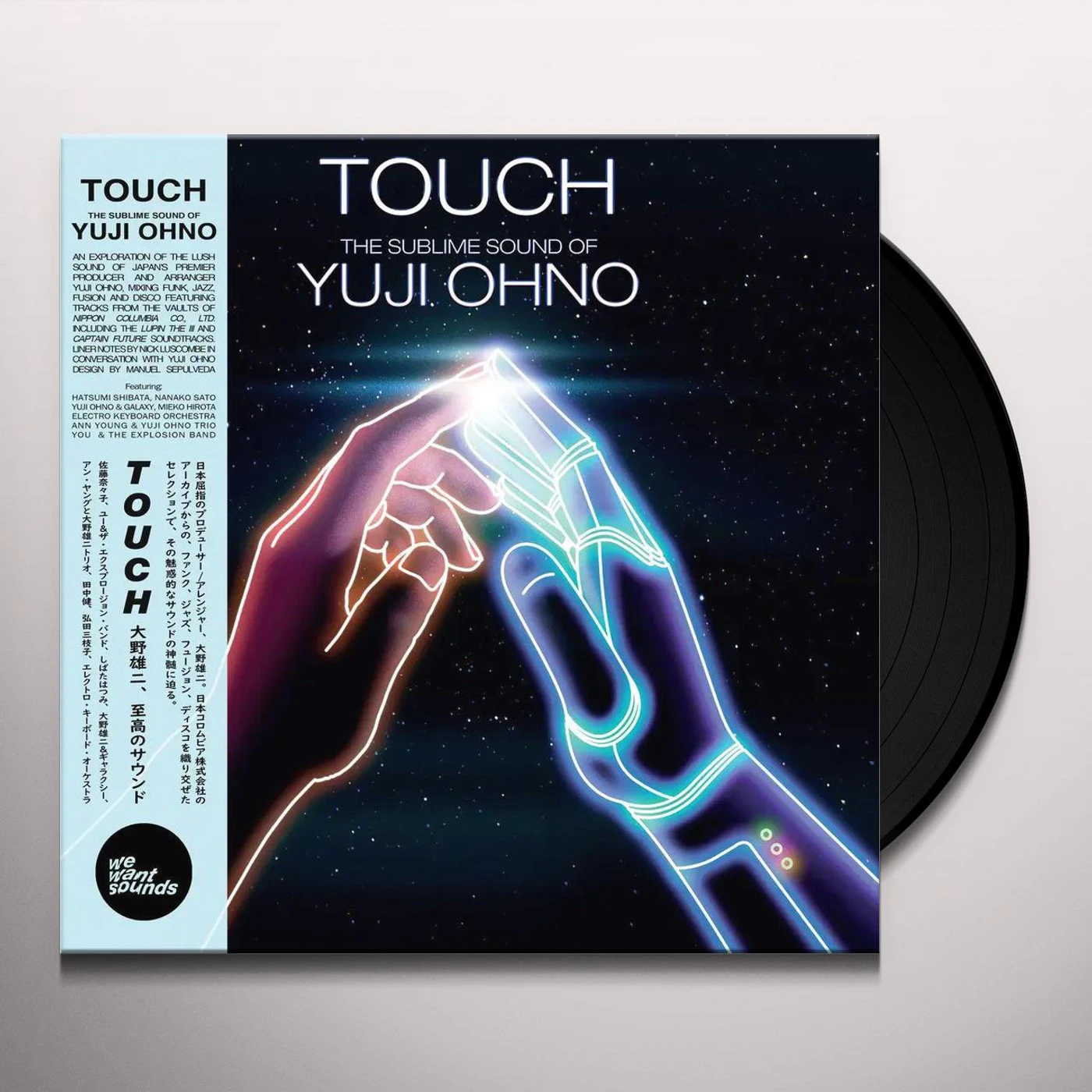 Touch: The Sublime Sound Of Yuji Ohno Vinyl Record