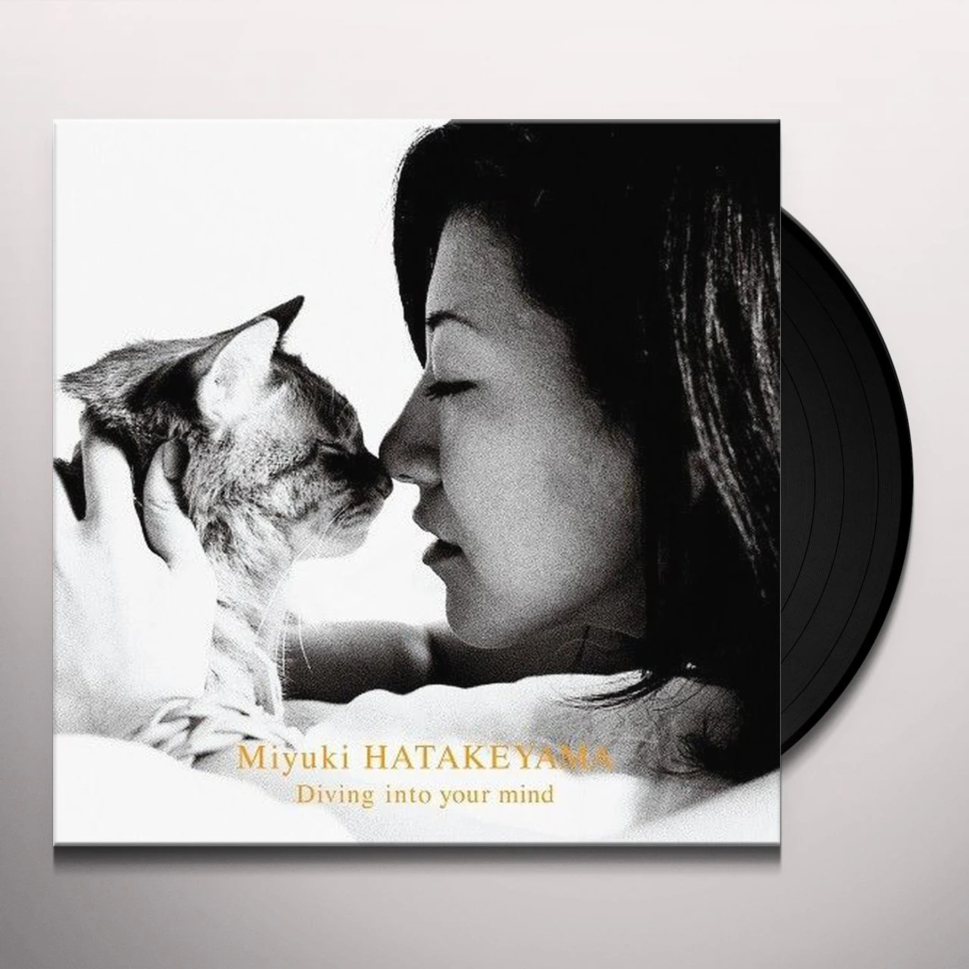Miyuki Hatakeyama DIVE INTO YOUR MIND Vinyl Record