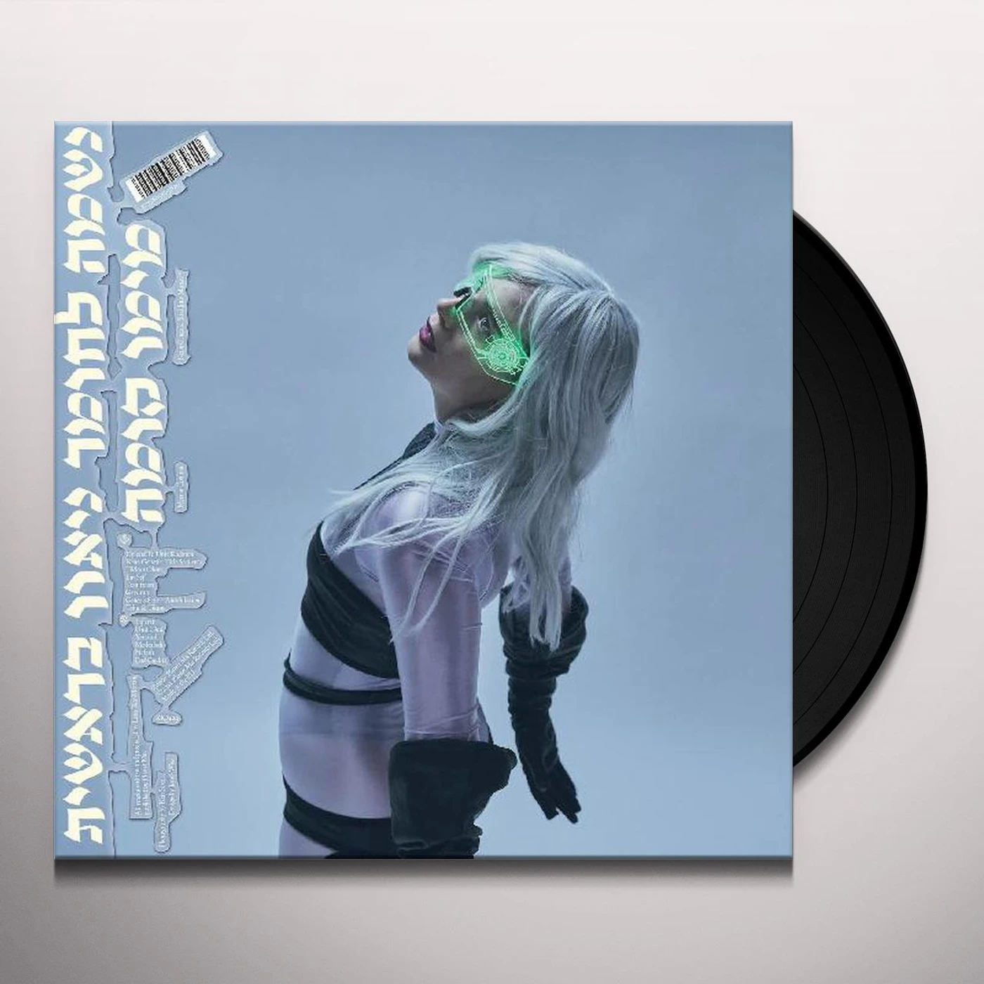 Meemo Comma Neon Genesis: Soul Into Matter   (Silver Vinyl Record