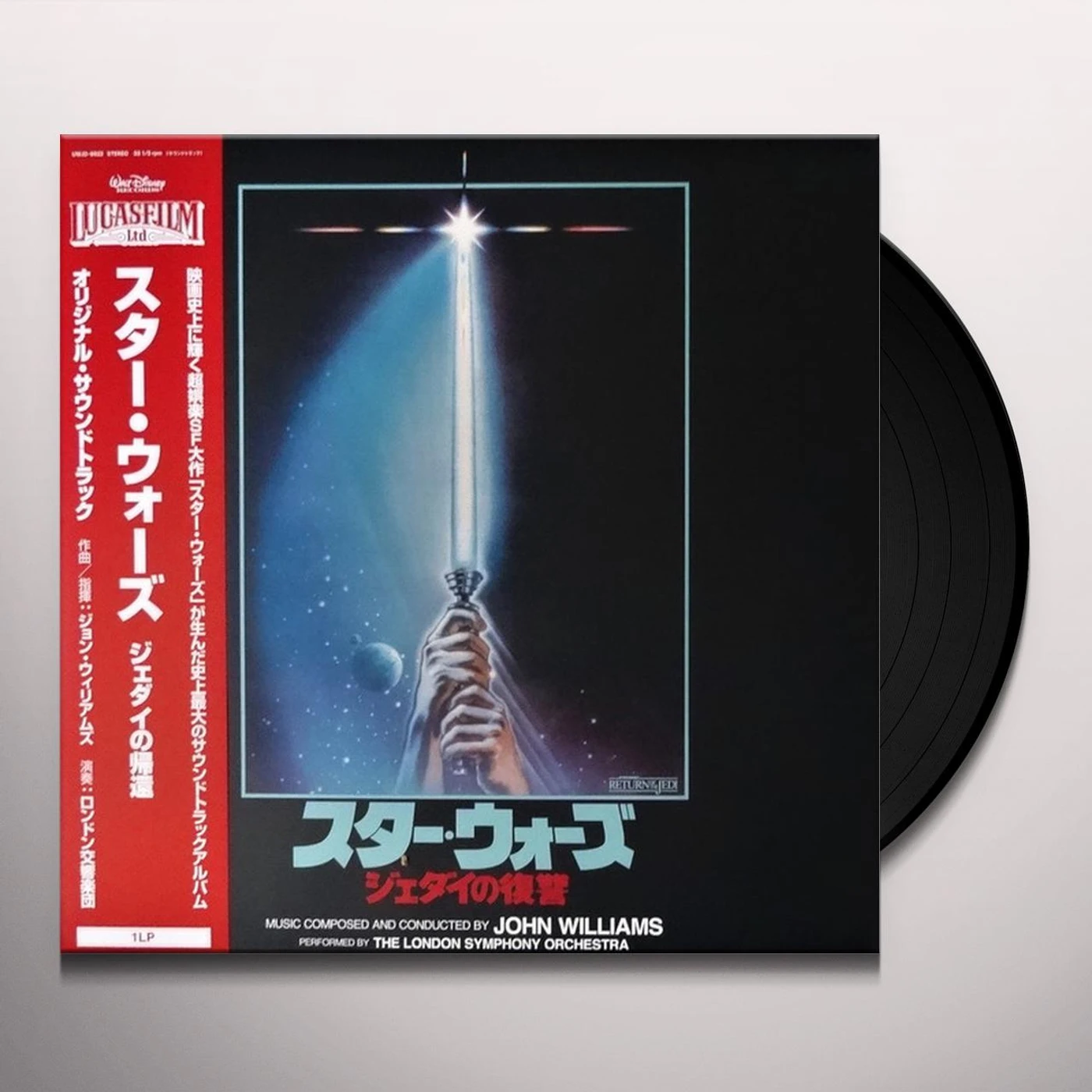 John Williams Star Wars: Return Of The Jedi Original Soundtrack (Japanese Import/192khz/24bit Master/gatefold/obi/limited) (Vinyl)