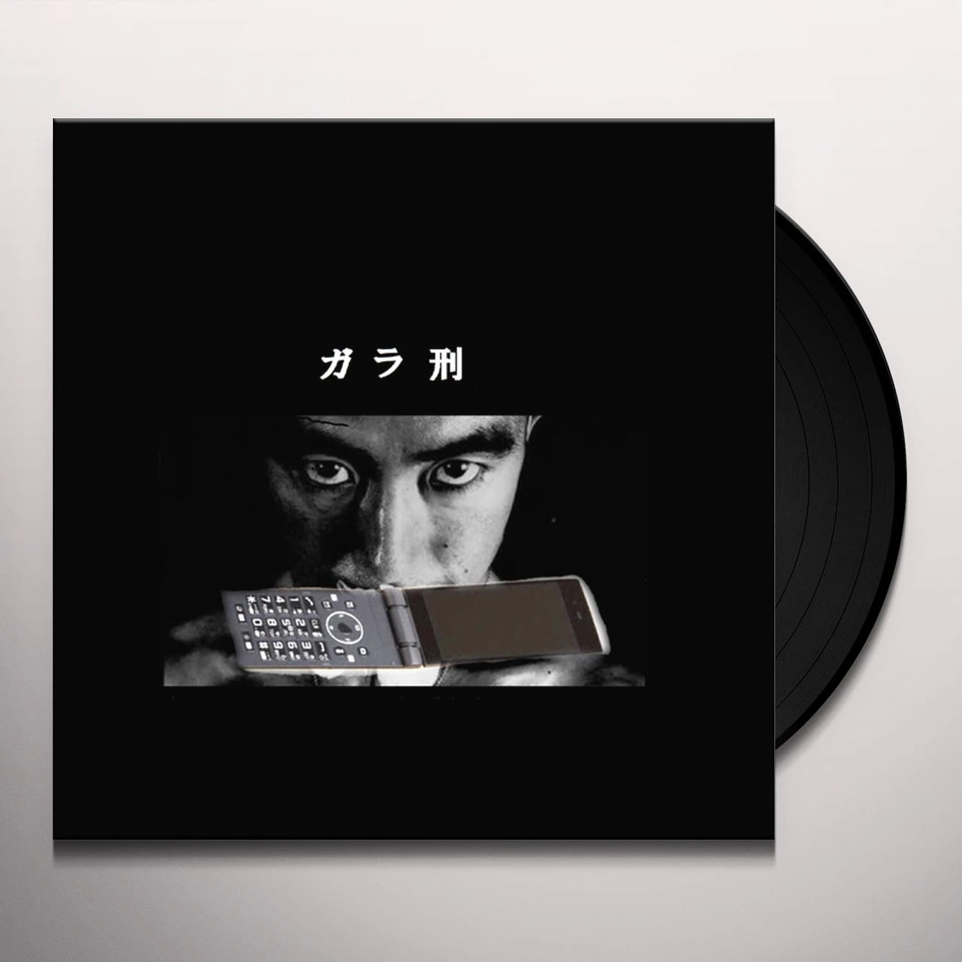 Tori Kudo GALA-KEI Vinyl Record