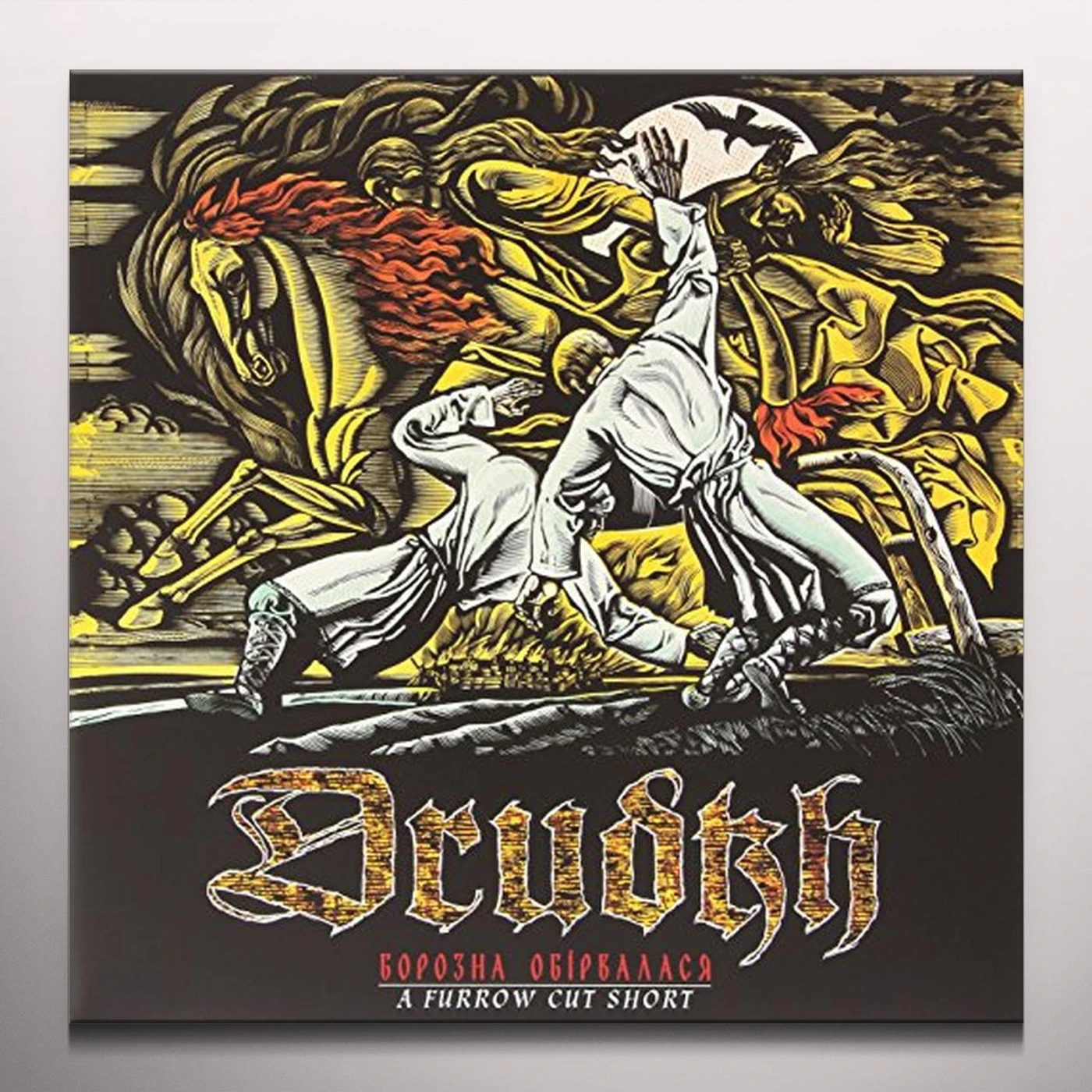 Drudkh FURROW CUT SHORT (WHITE VINYL) Vinyl Record