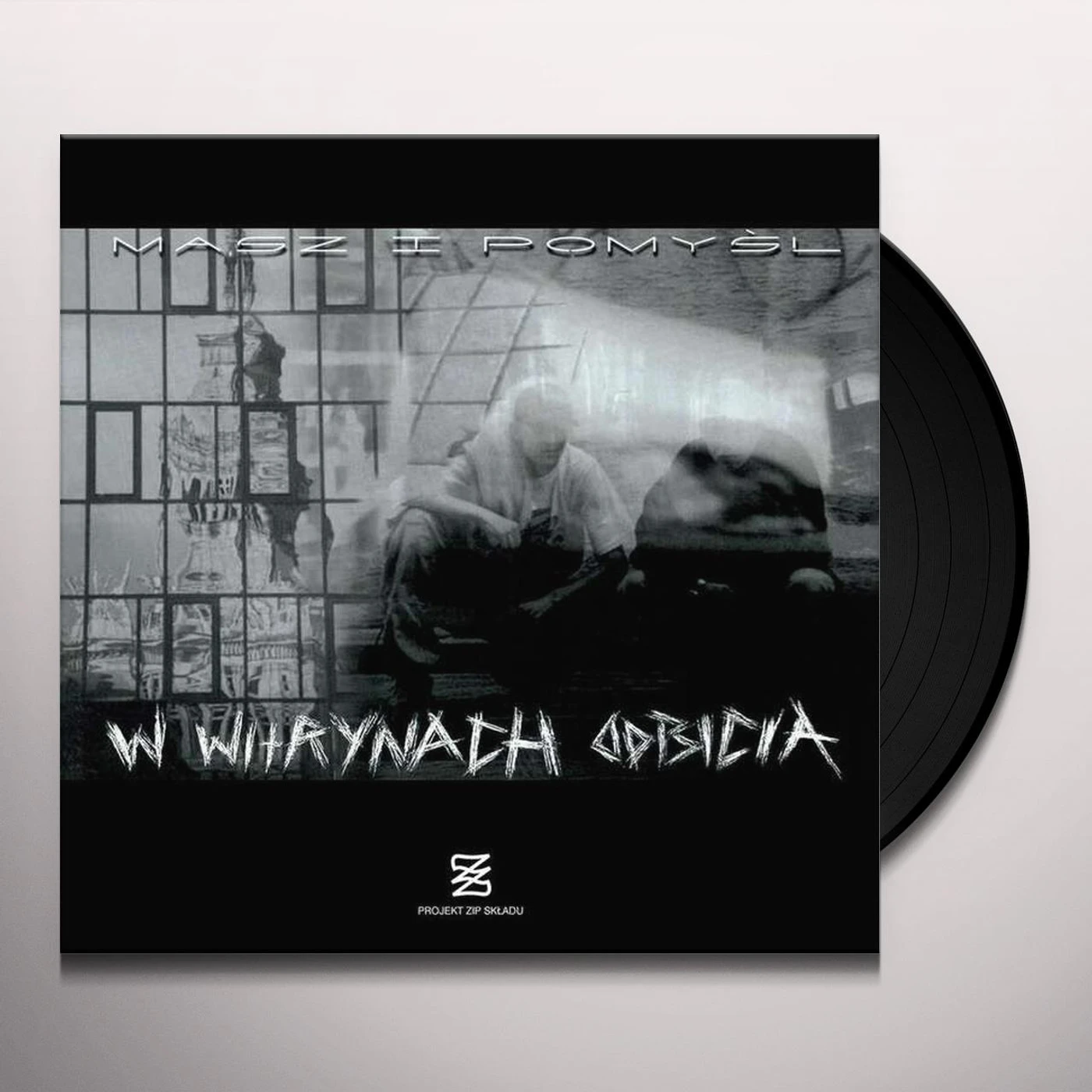 WWO MASZ I POMYSL Vinyl Record