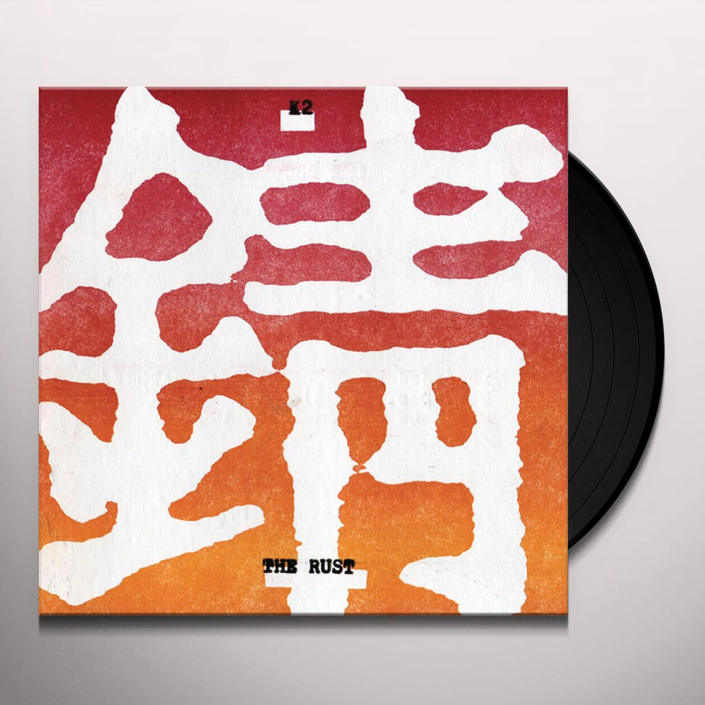 K2 RUST Vinyl Record