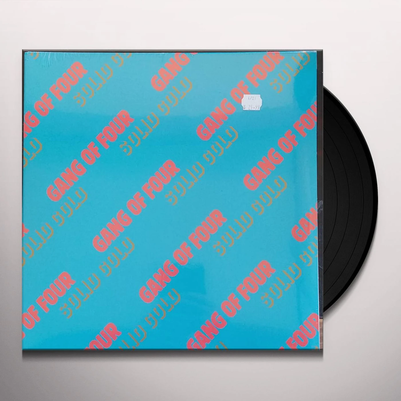 Gang Of Four Solid Gold Vinyl Record